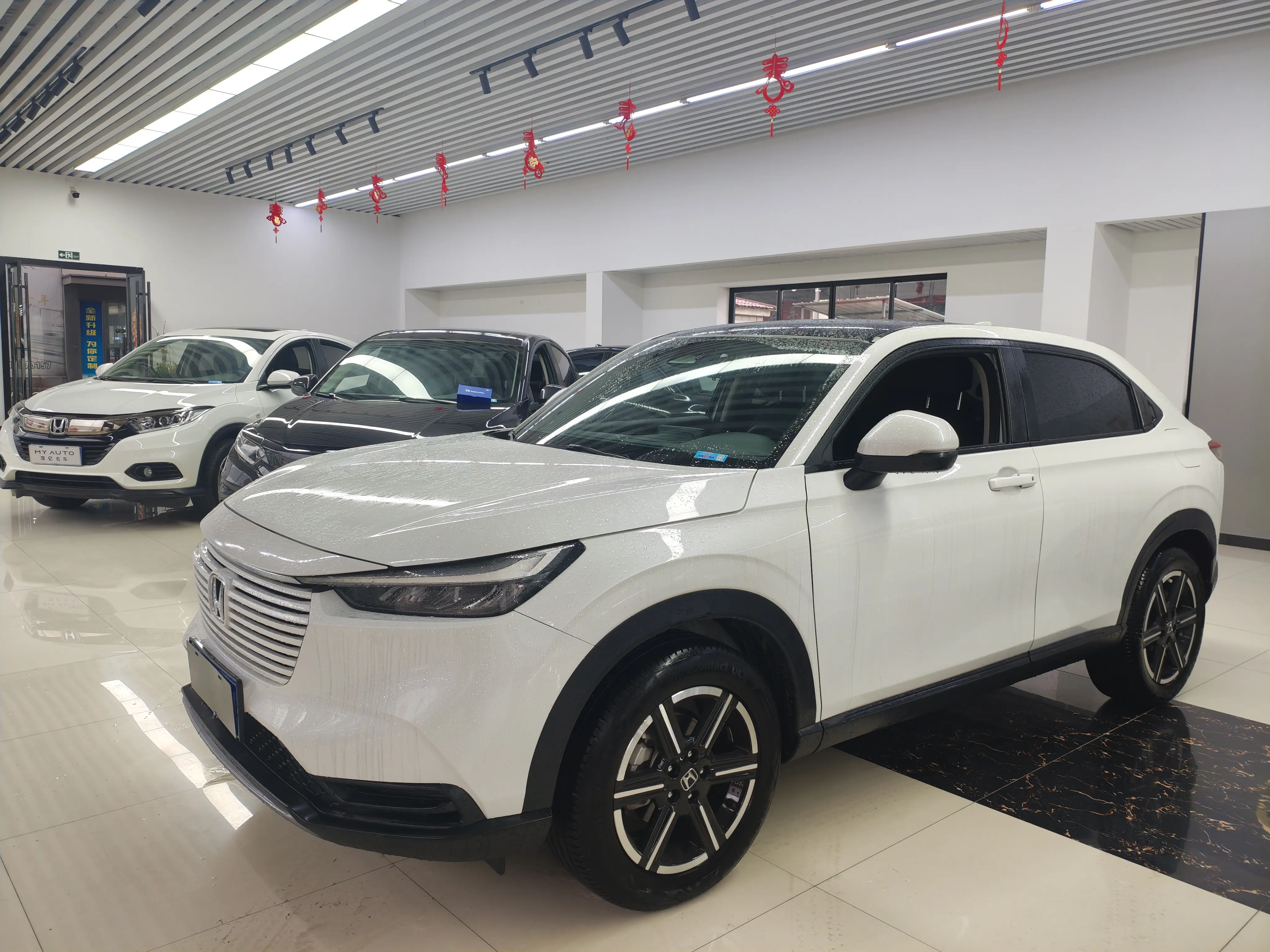 Honda Vezel (Binzhi)  из Китая