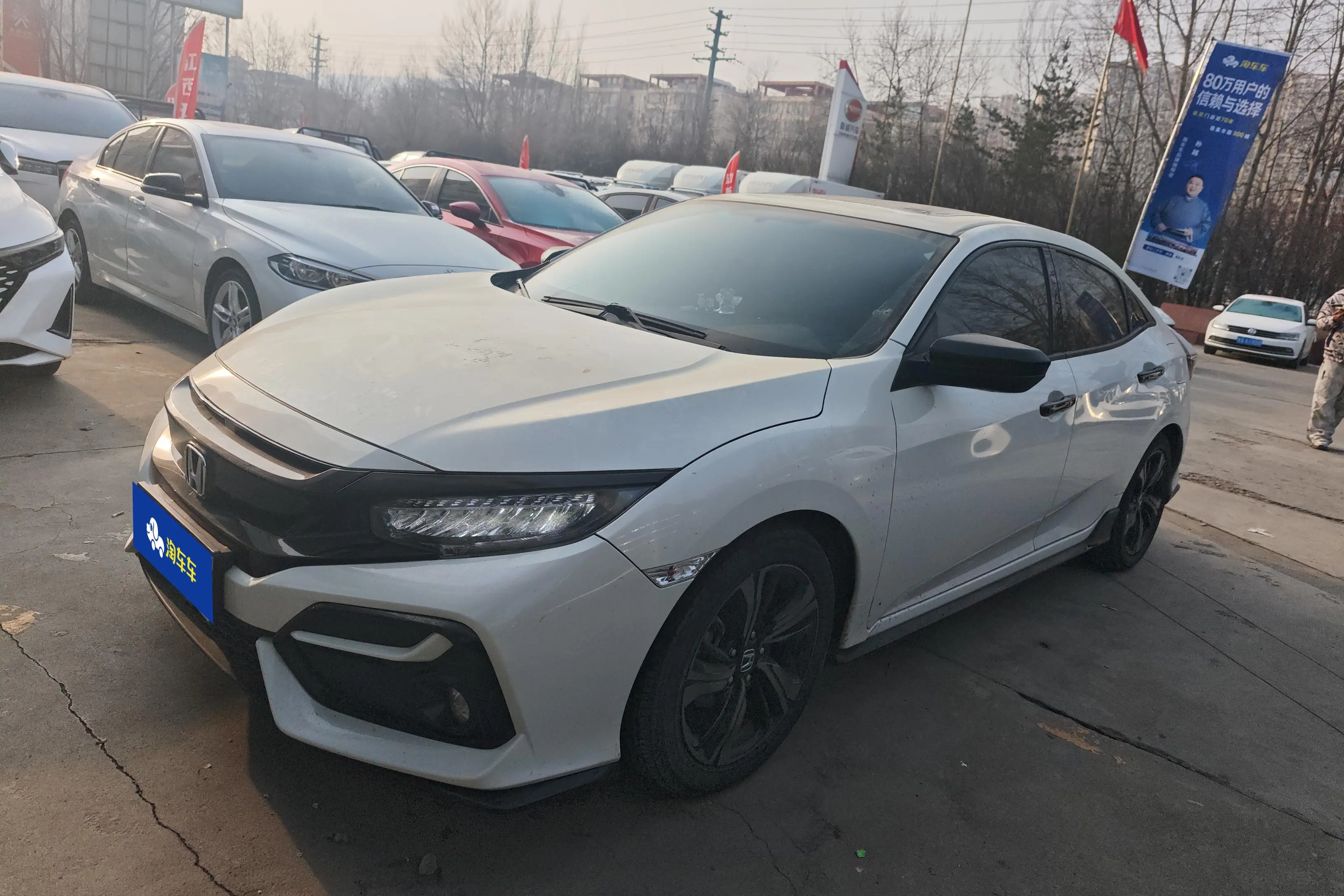 Honda Civic  из Китая