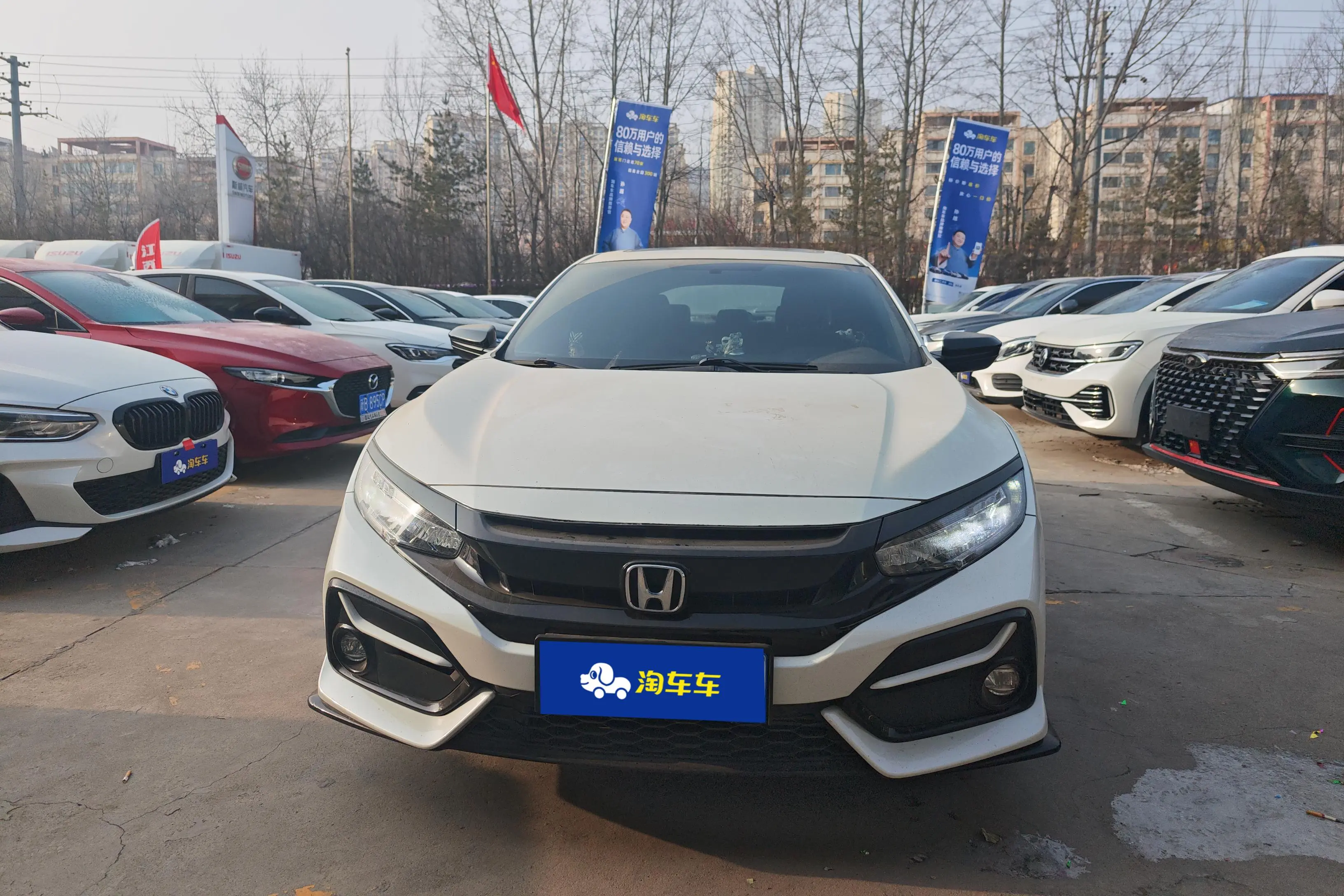 Honda Civic  из Китая