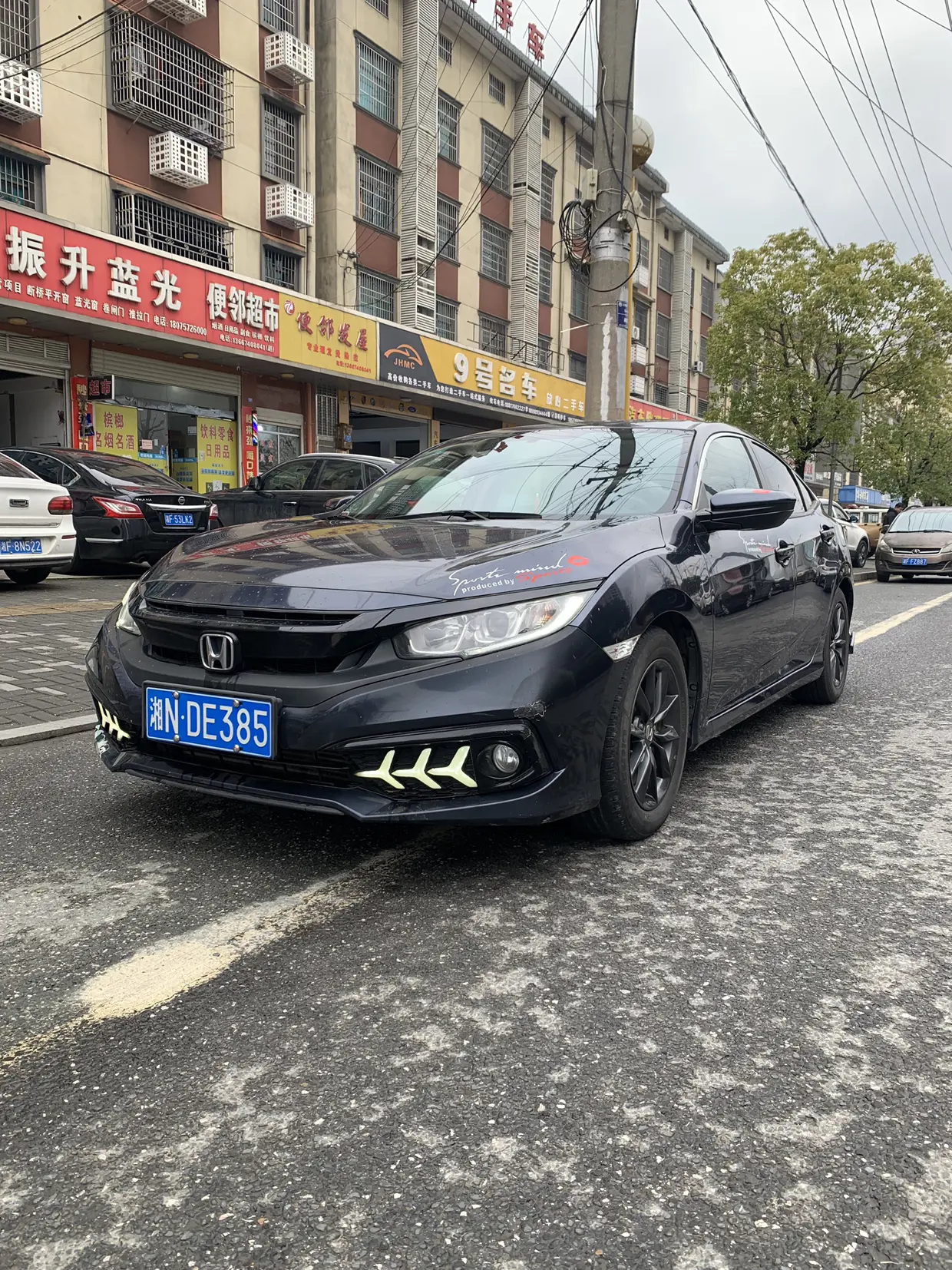 Honda Civic  из Китая