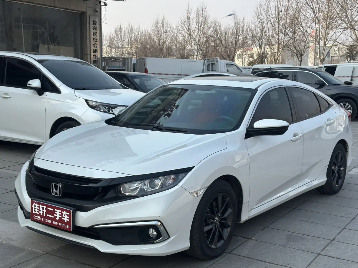 Honda Civic  из Китая