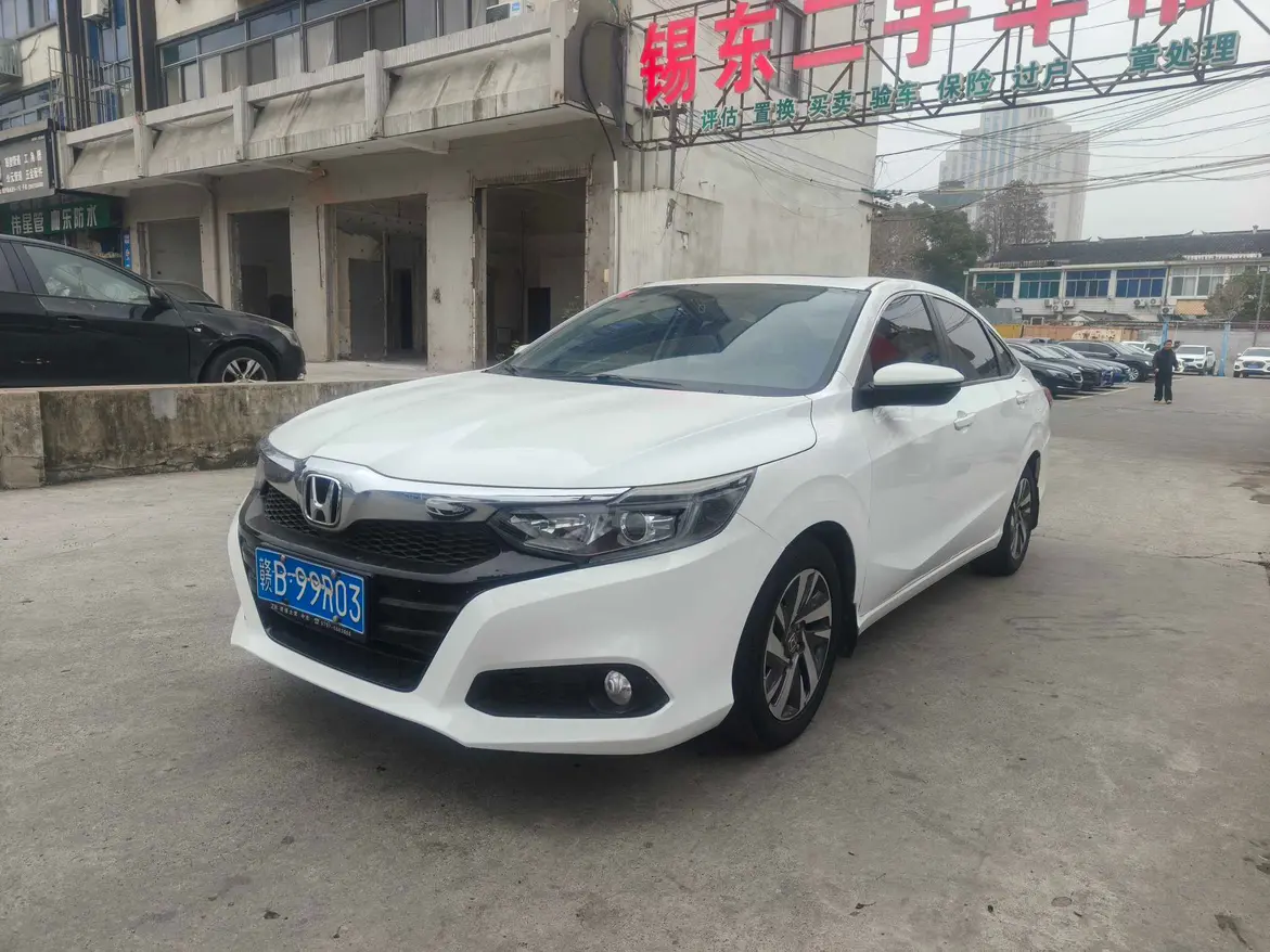 Honda Crider (Lingpai)  из Китая