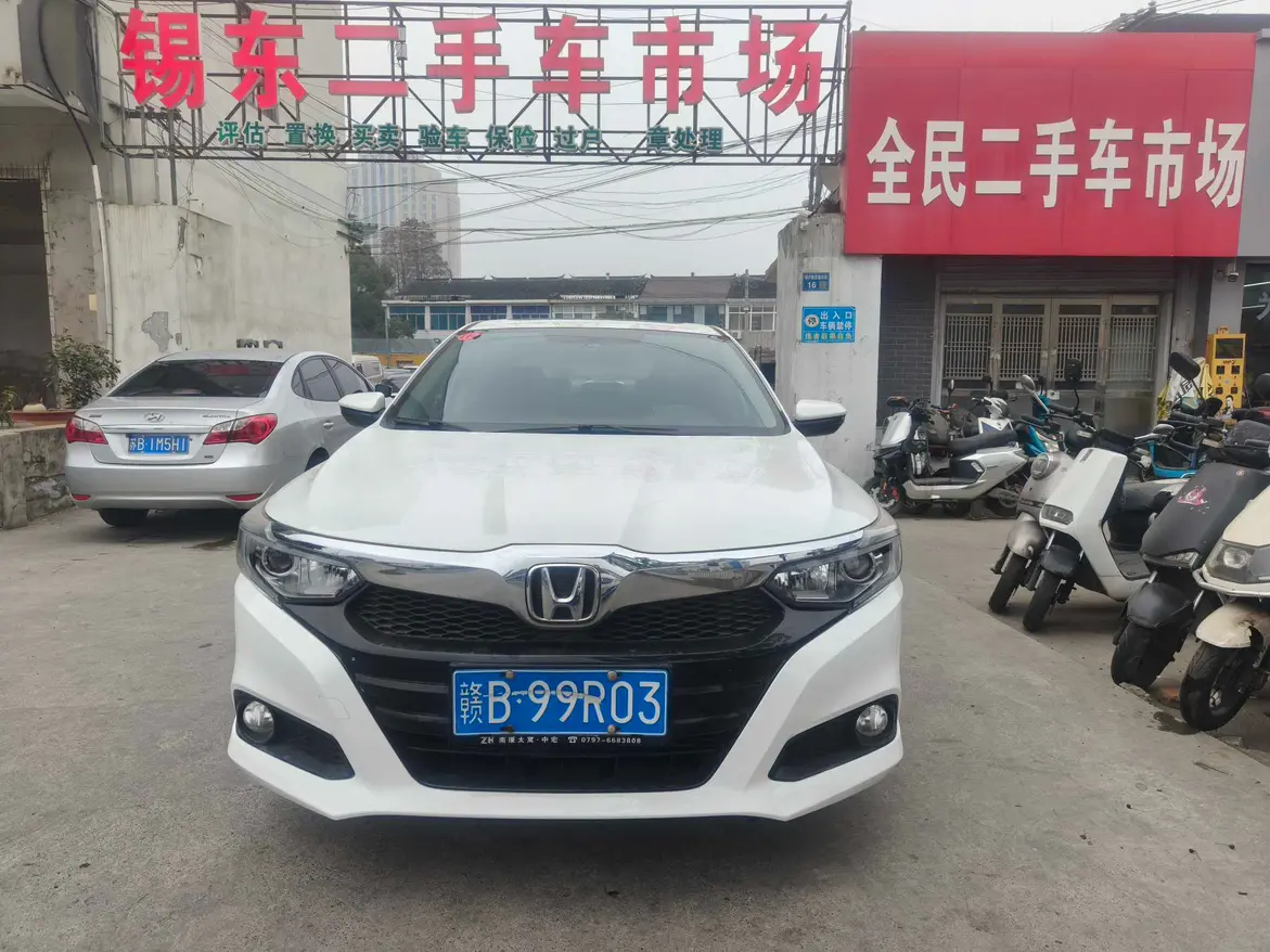 Honda Crider (Lingpai)  из Китая