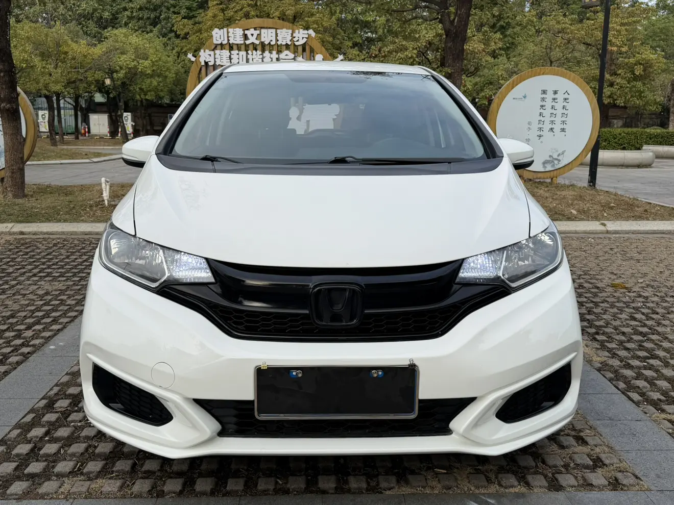 Honda Fit  из Китая