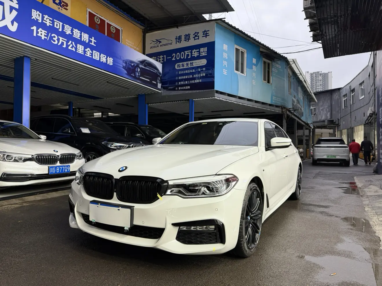 BMW 5 Series