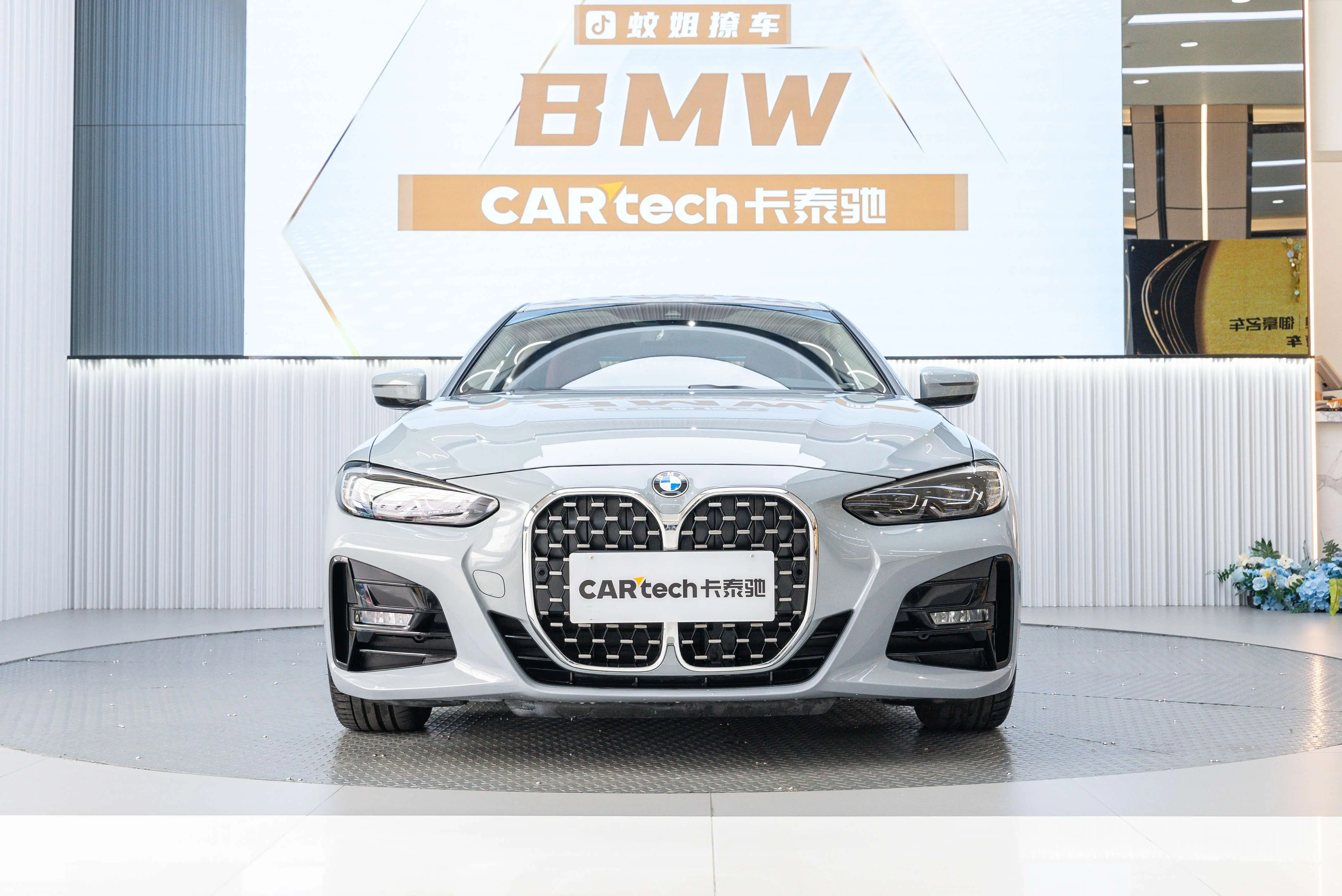 BMW 4 Series  из Китая