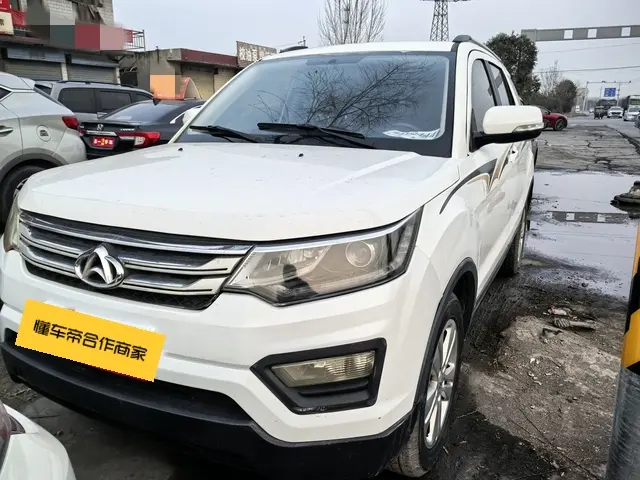 Oshan Changan Auchan CX70  из Китая