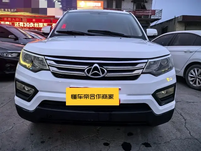 Oshan Changan Auchan CX70  из Китая