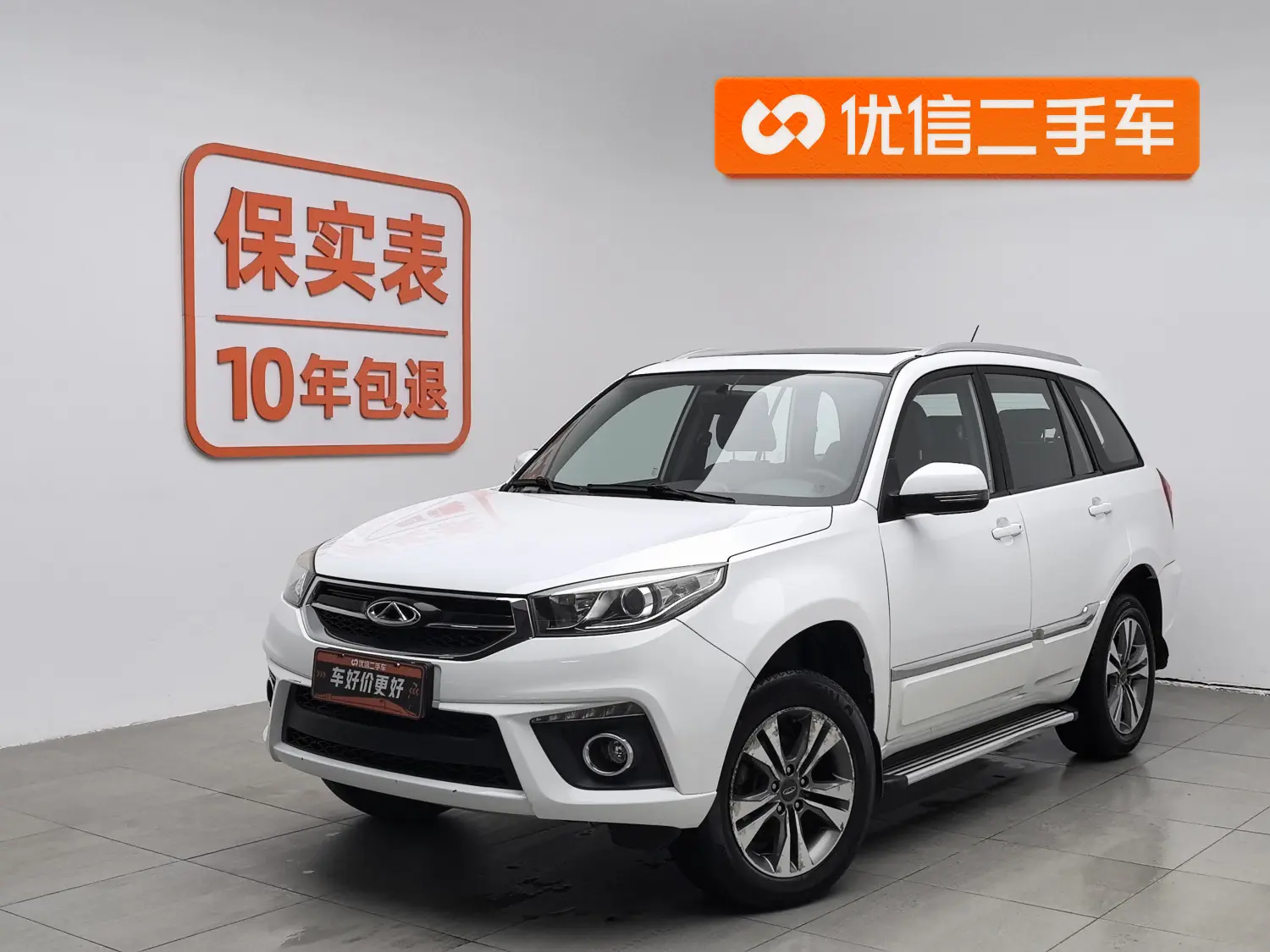 Chery Tiggo 3  из Китая