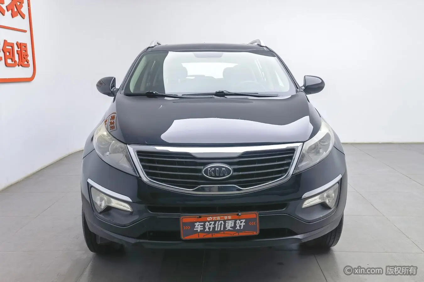 Kia Sportage  из Китая