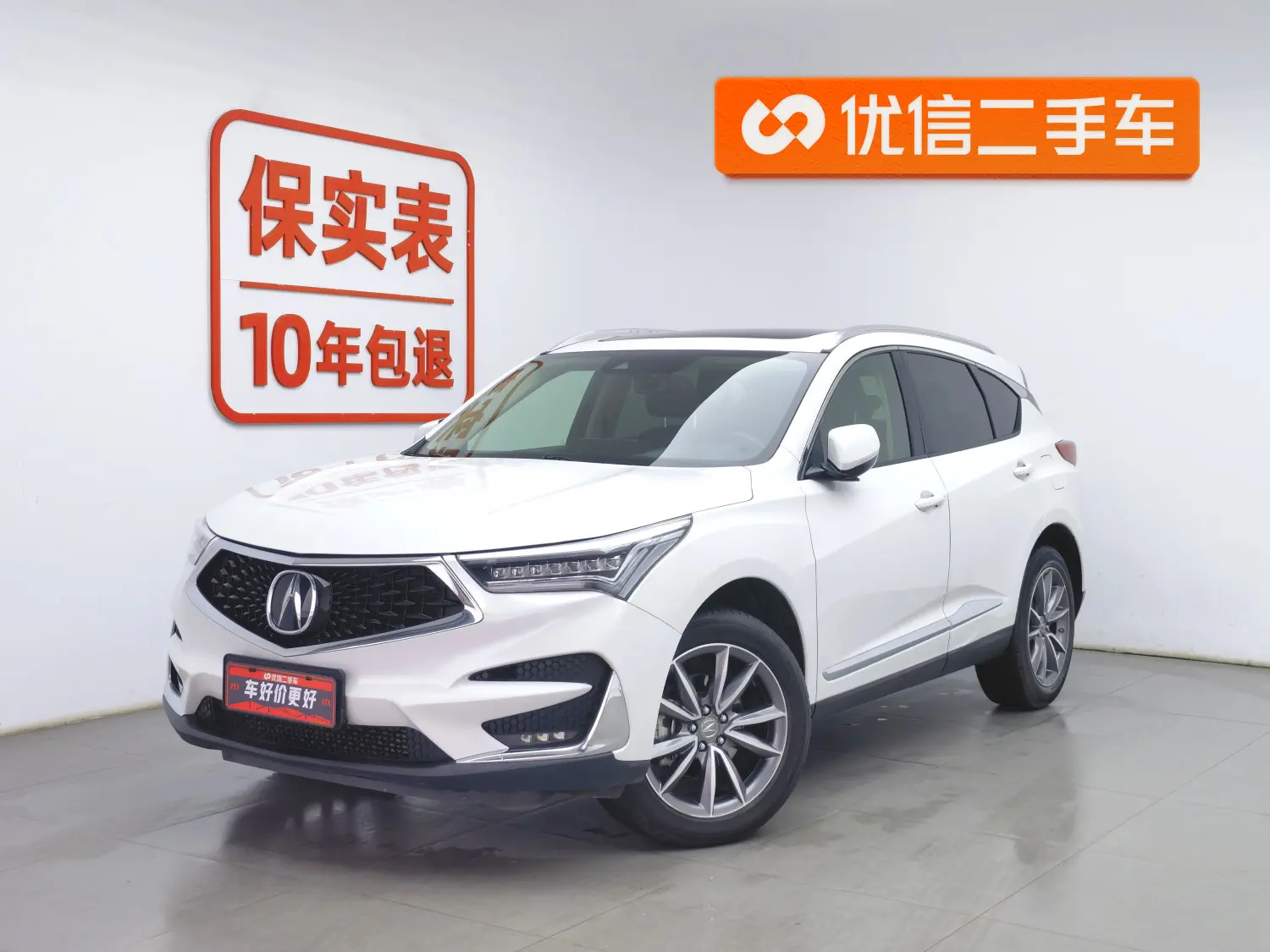Acura RDX  из Китая