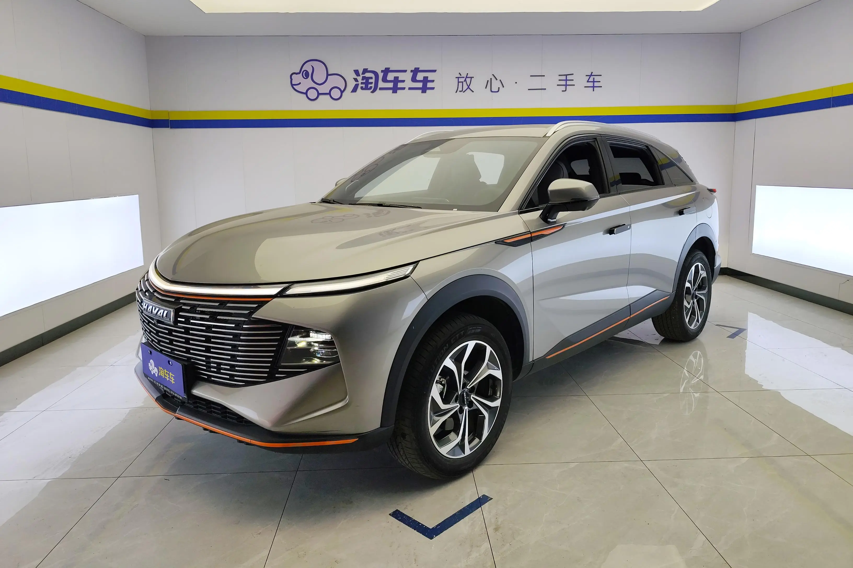 Haval Beast  из Китая