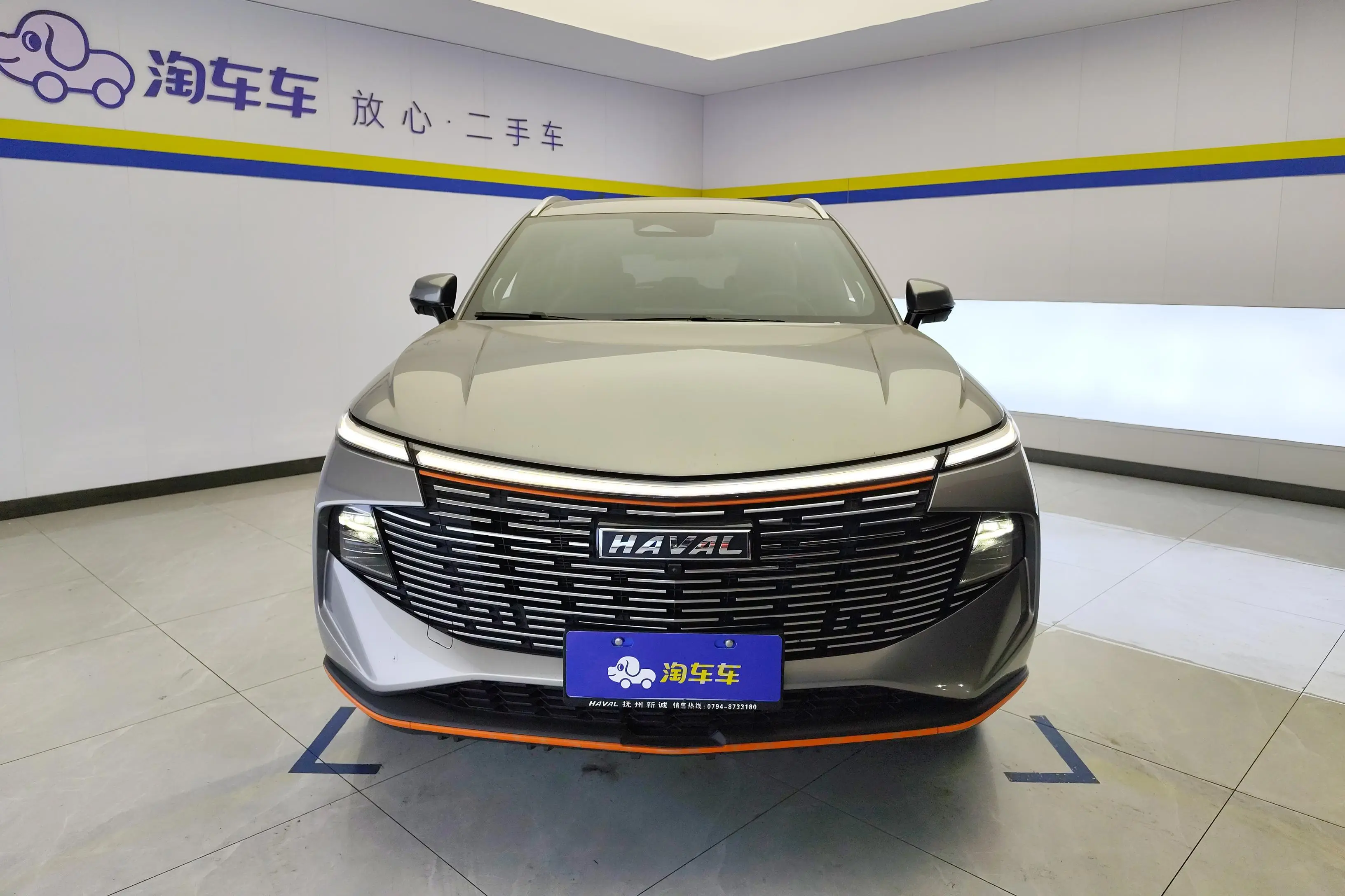 Haval Beast  из Китая