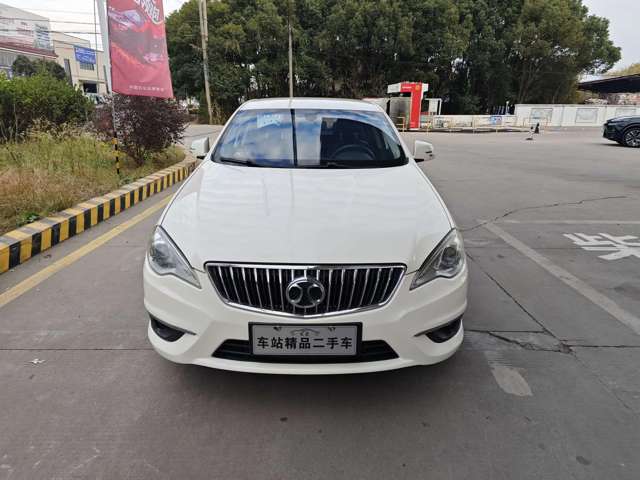 BAIC Saab D70  из Китая