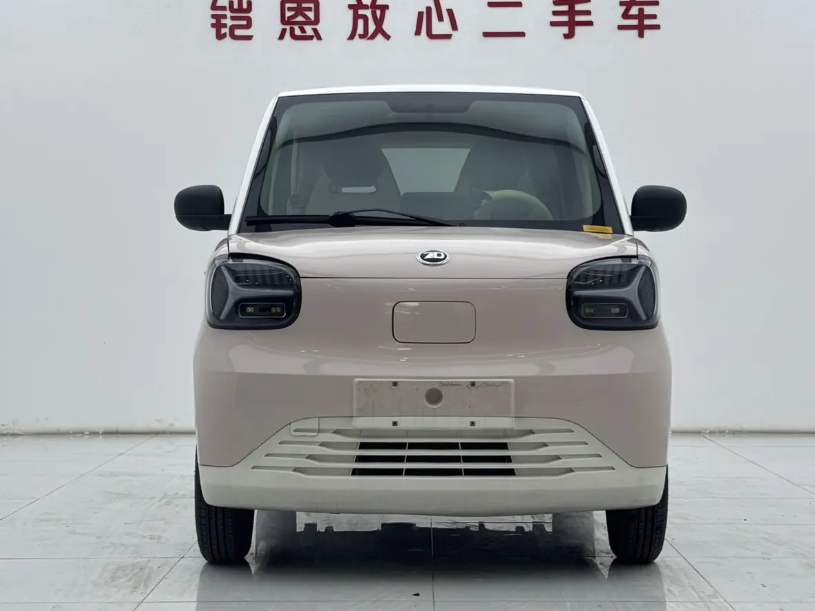 Zhidou Rainbow  из Китая