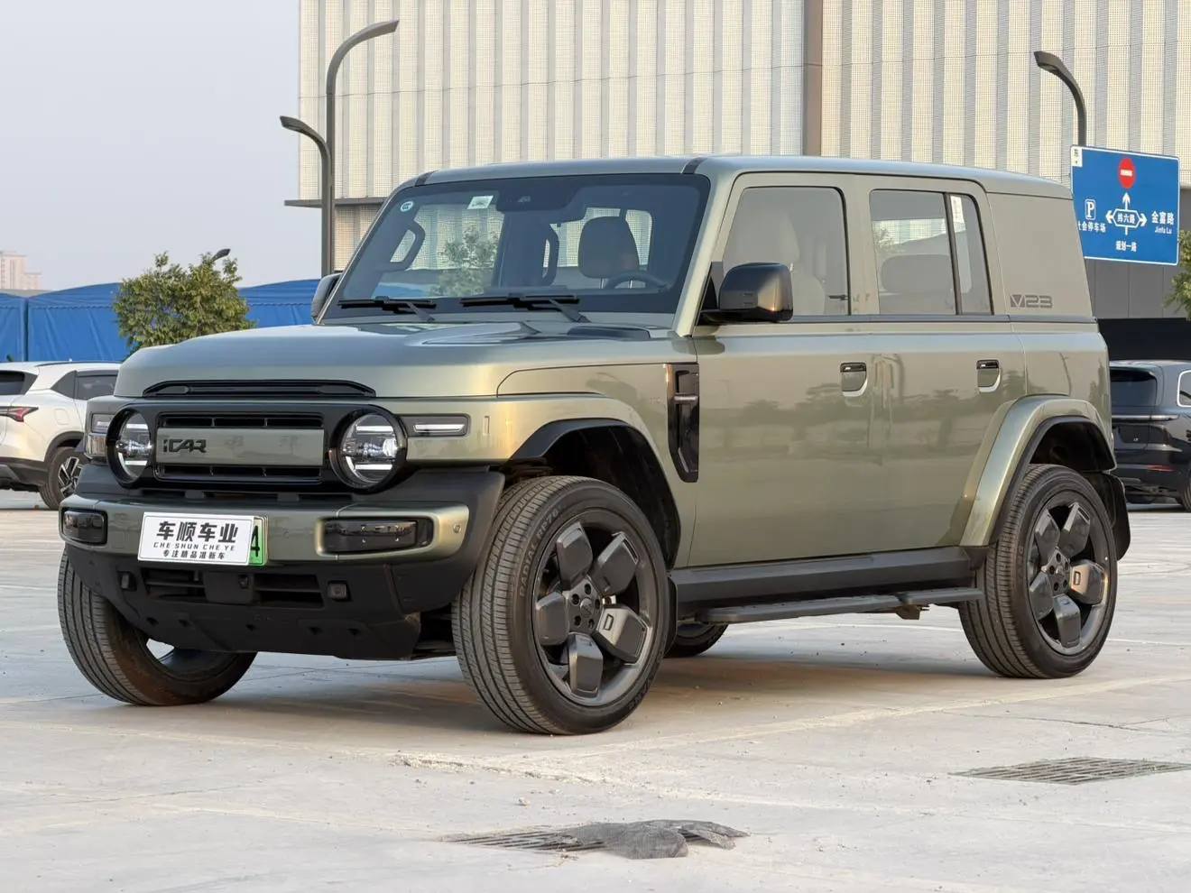 ICAR Super V23  из Китая