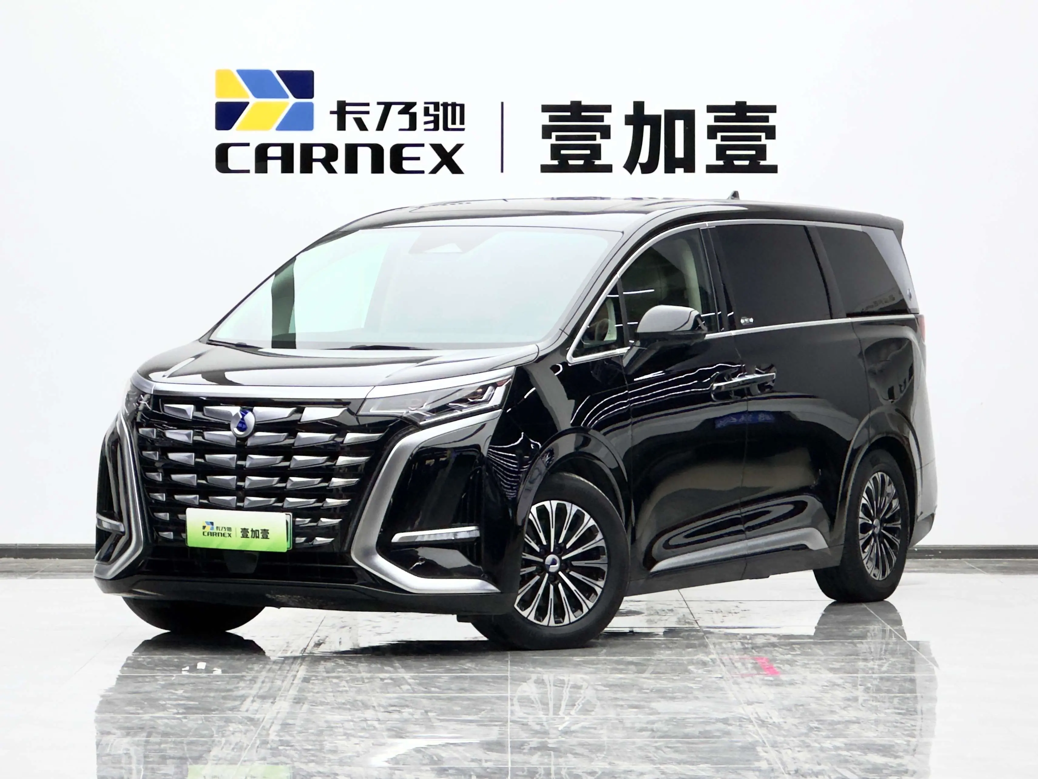 Denza D9 DM  из Китая