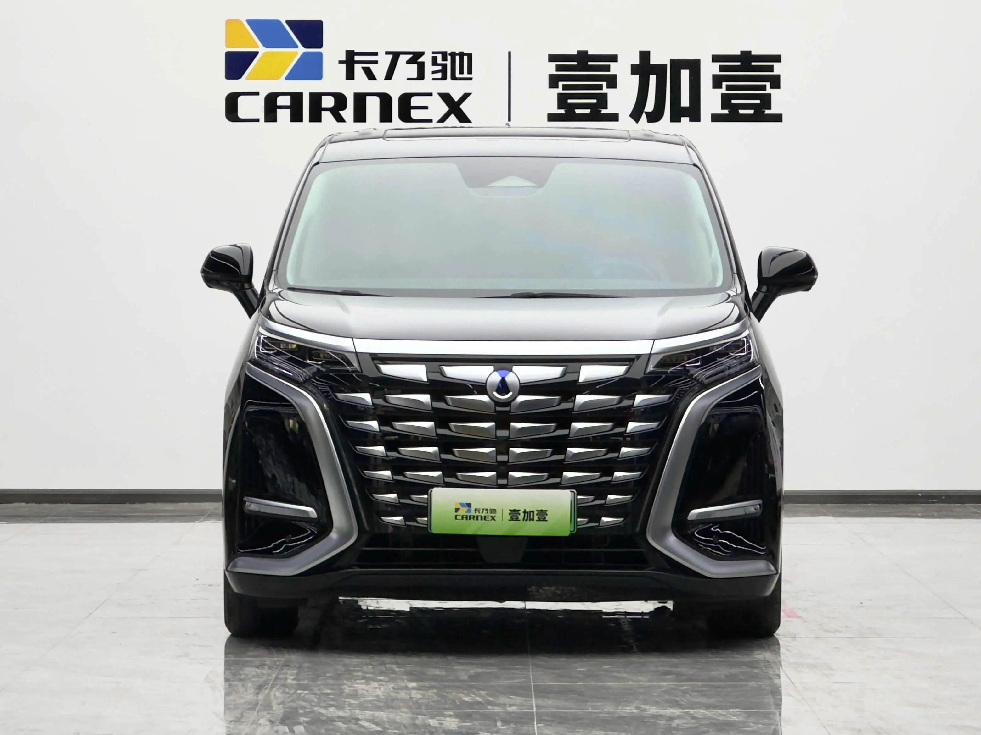 Denza D9 DM  из Китая