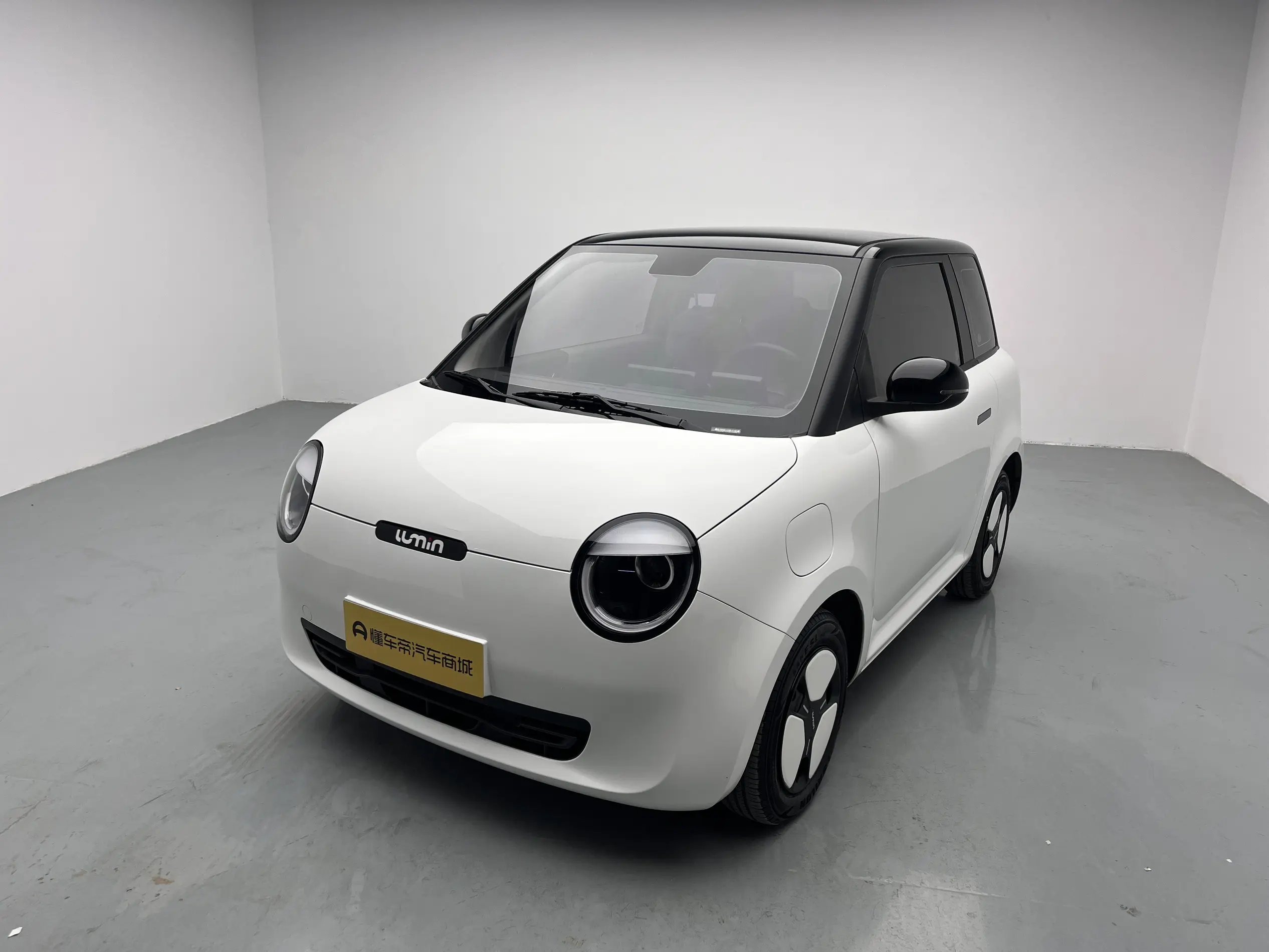 Changan Lumin  из Китая