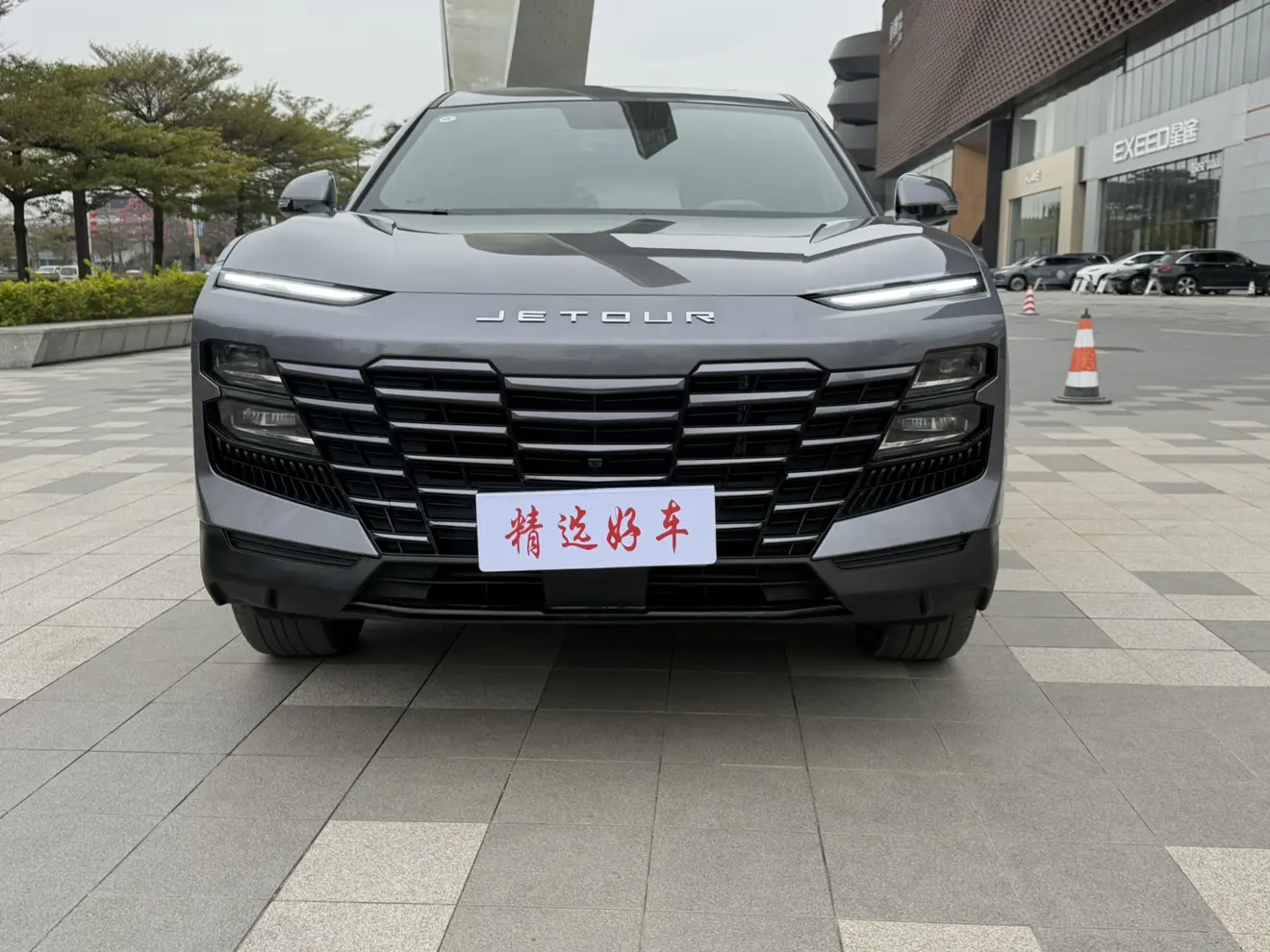 Jetour Dashing  из Китая