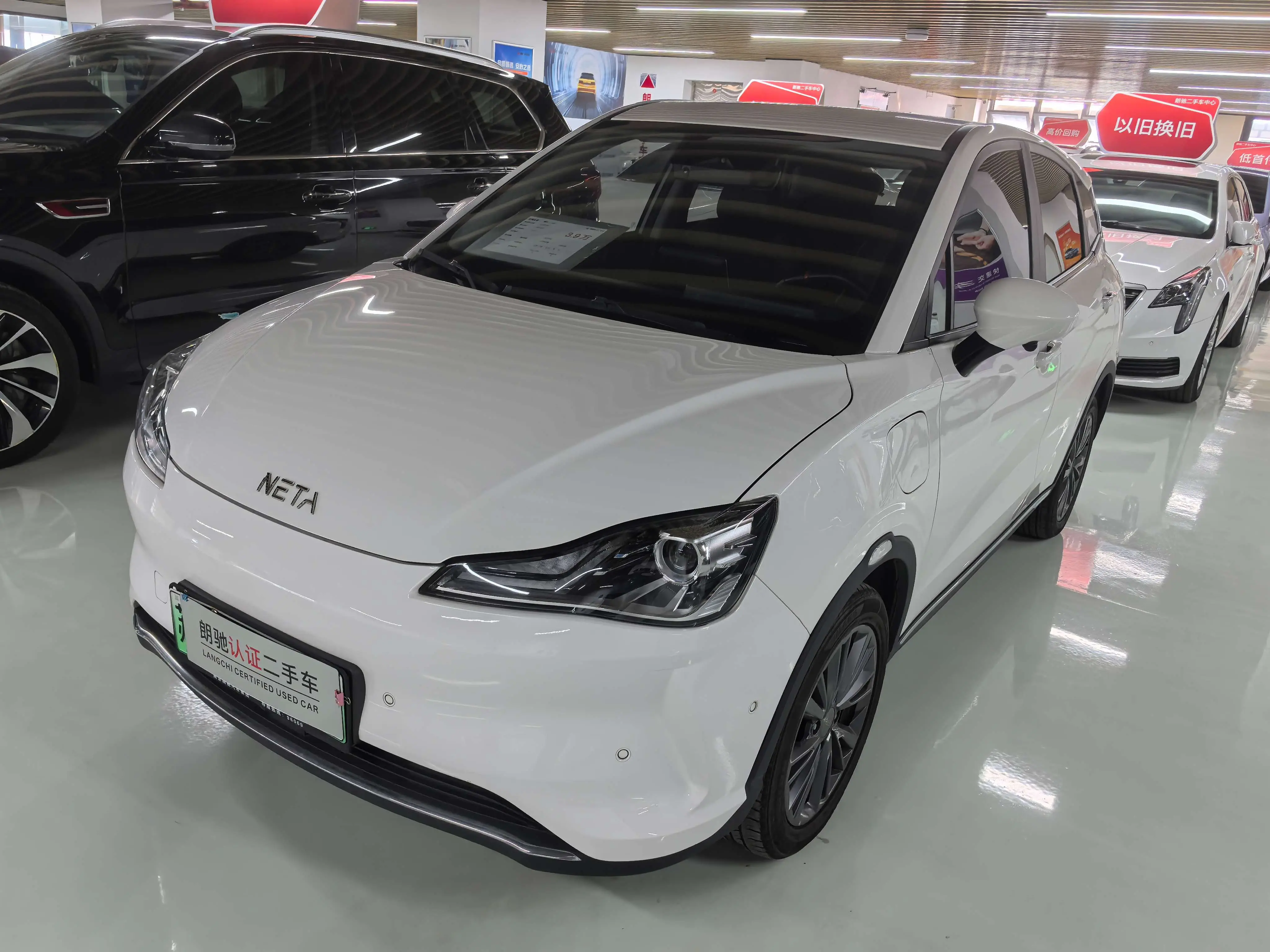 NETA Nezha V  из Китая