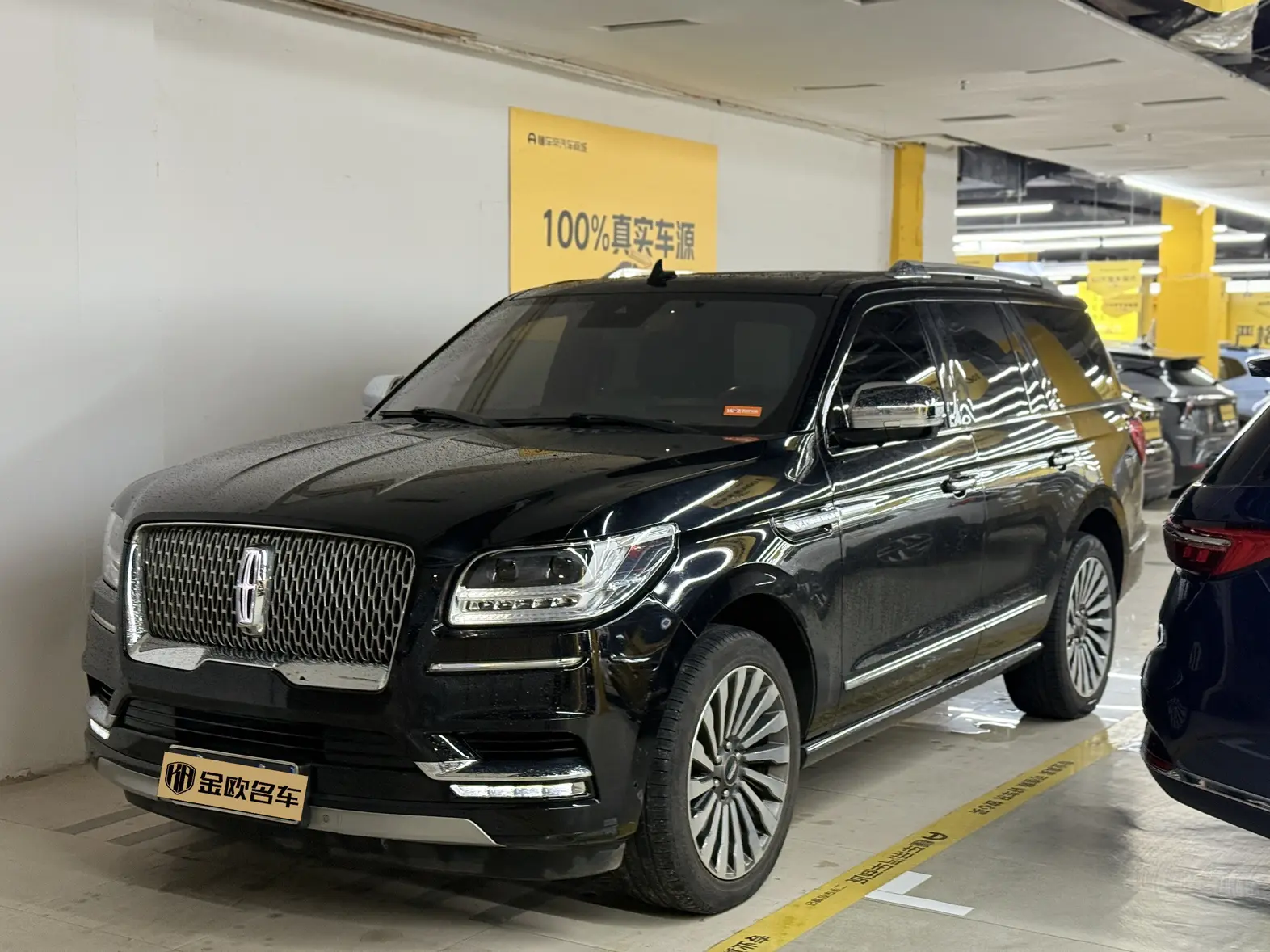 Lincoln Pilot  из Китая