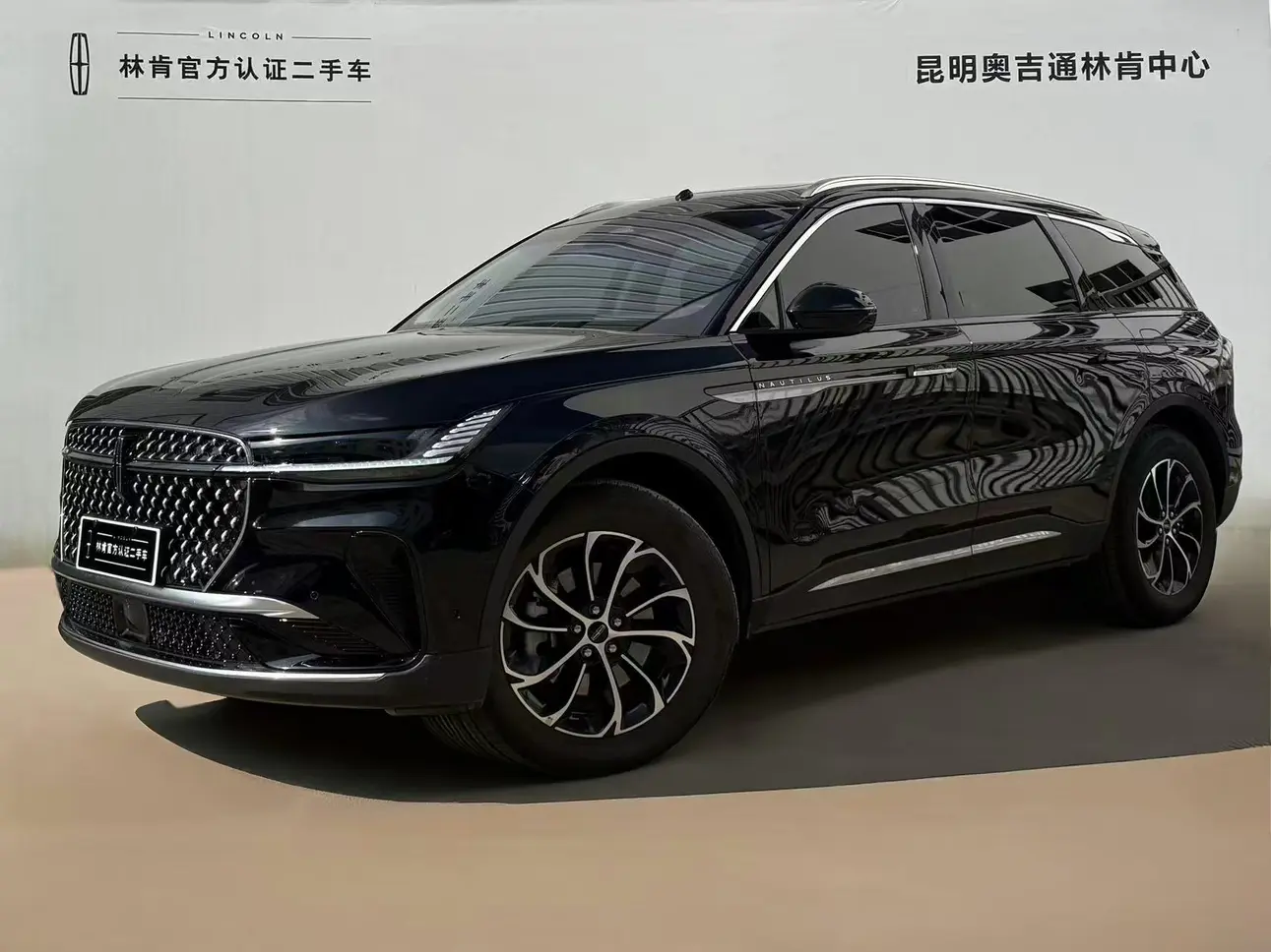 Lincoln Navigator  из Китая