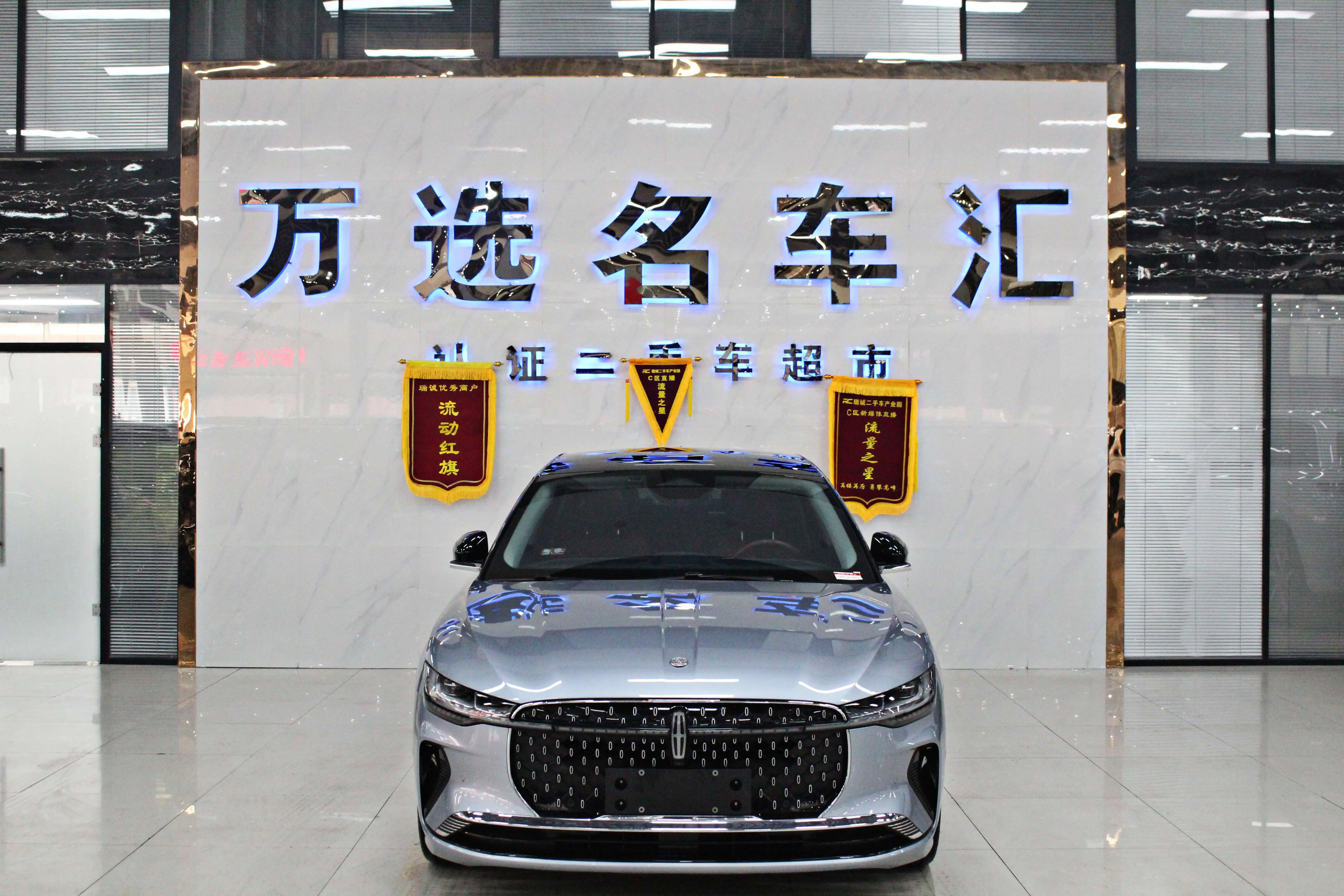 Lincoln Z  из Китая