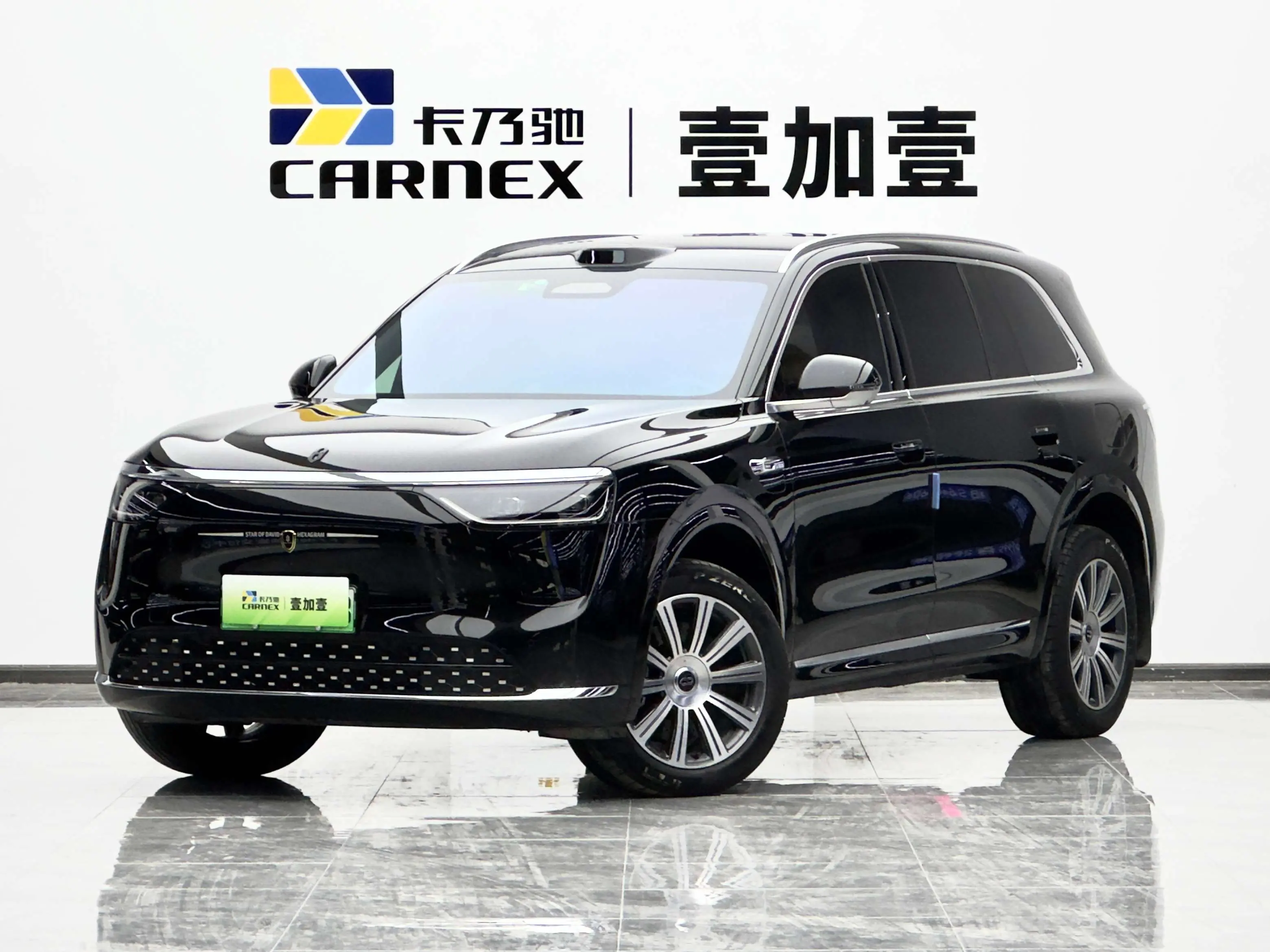 AITO QJM8  из Китая