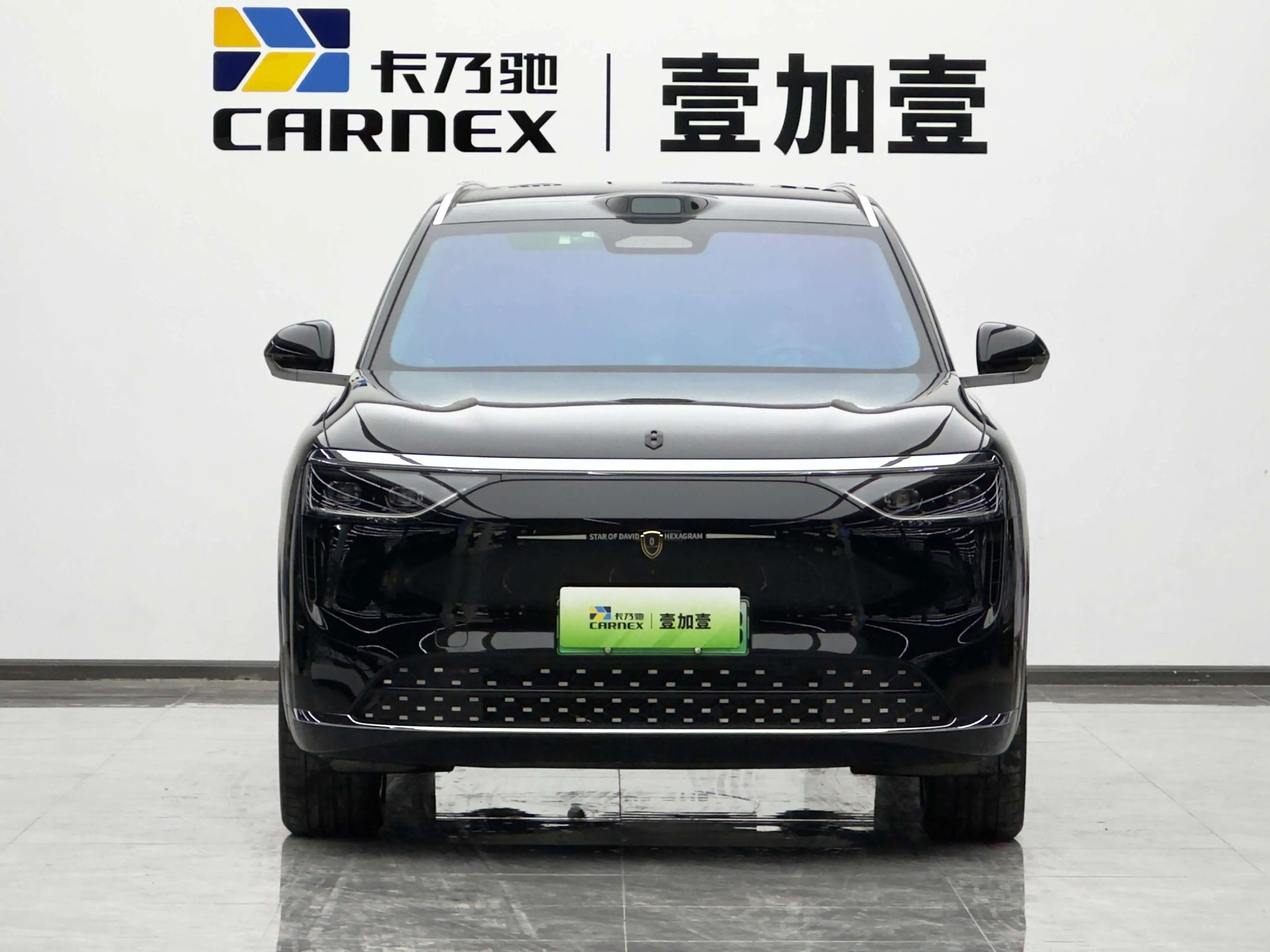 AITO QJM8  из Китая