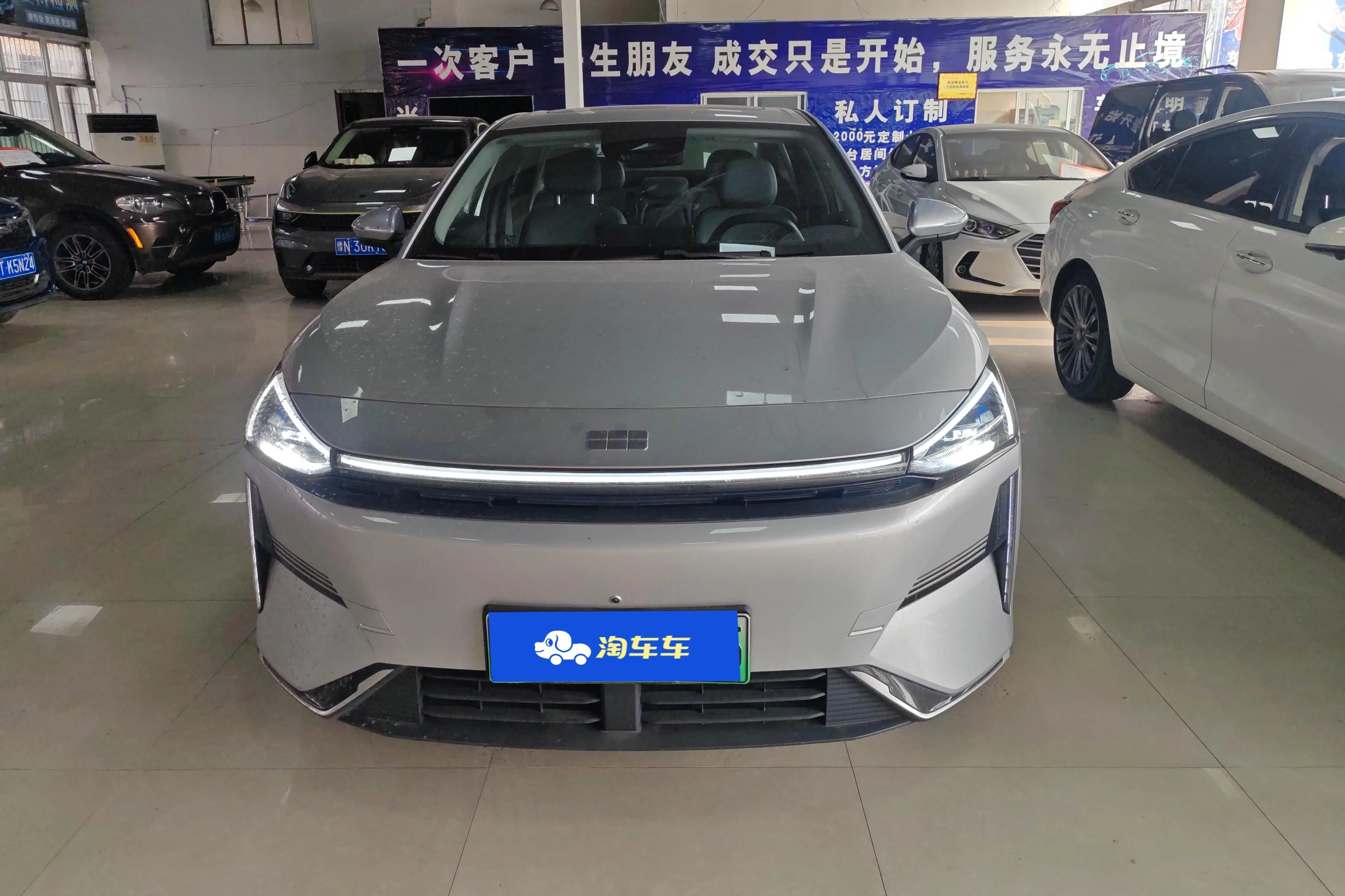 Geely Galaxy L6  из Китая