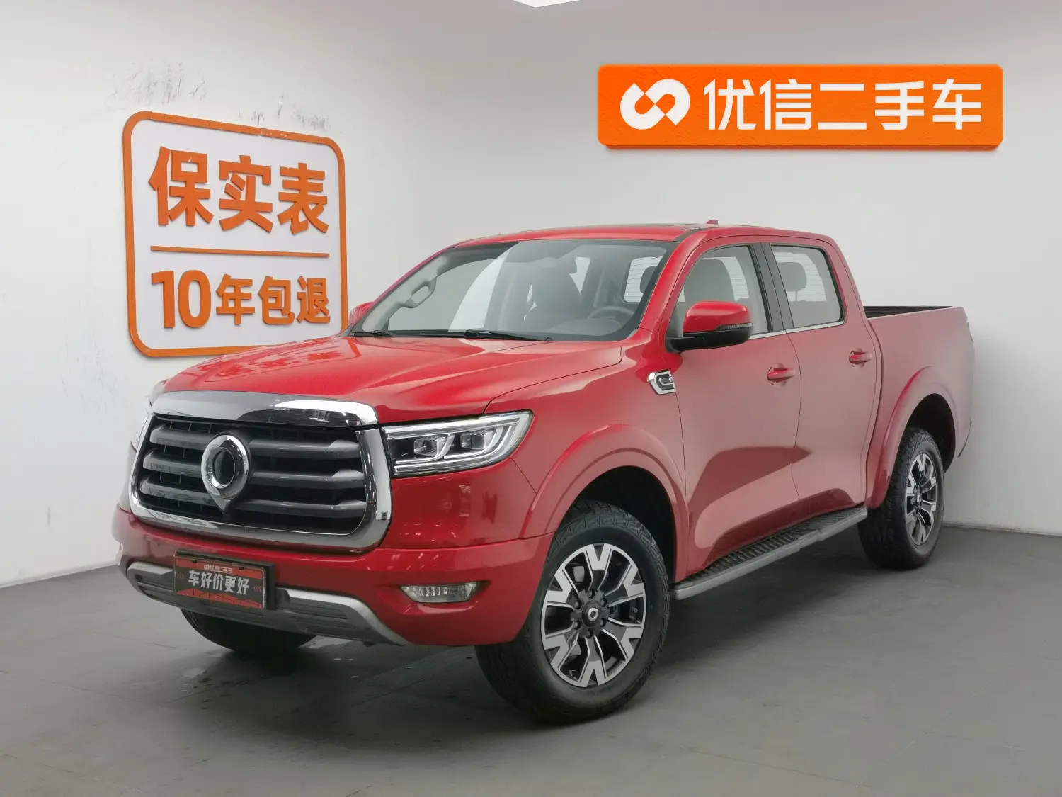 Great Wall Gun  из Китая