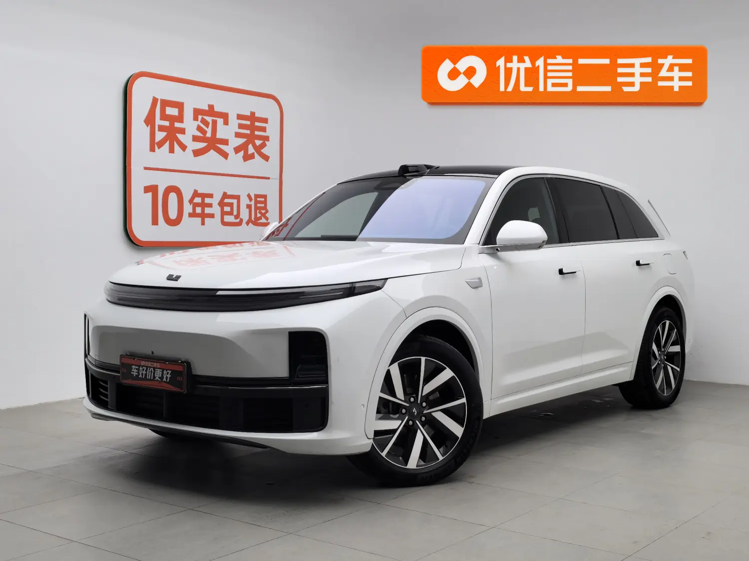 Li L7 (Ideal L7)  из Китая