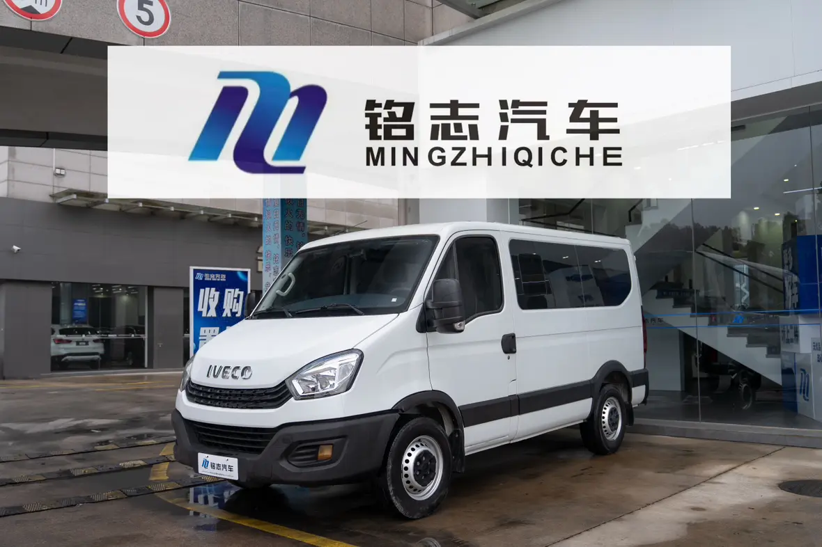 Iveco Wolfson  из Китая