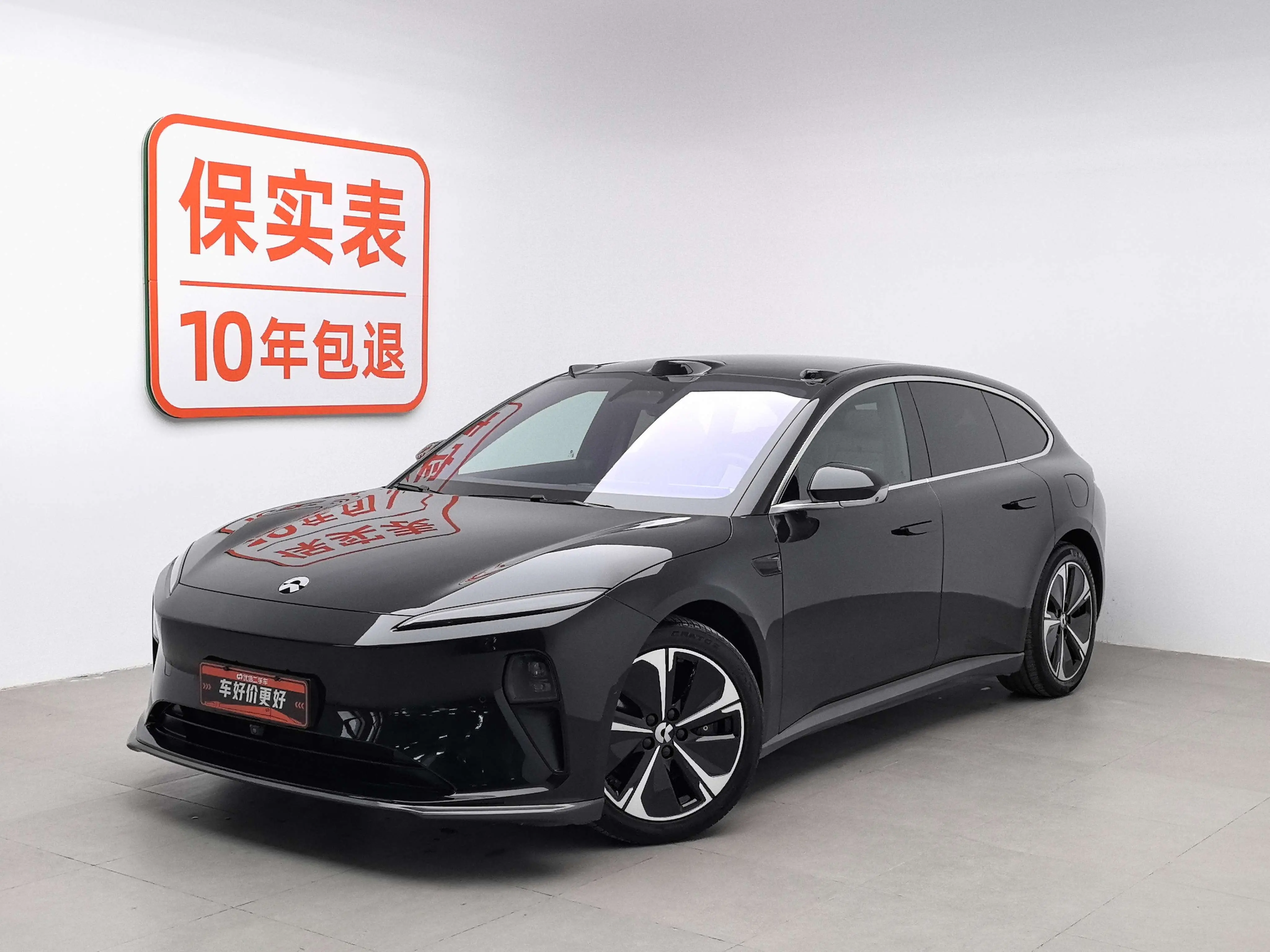 NIO ET5T  из Китая