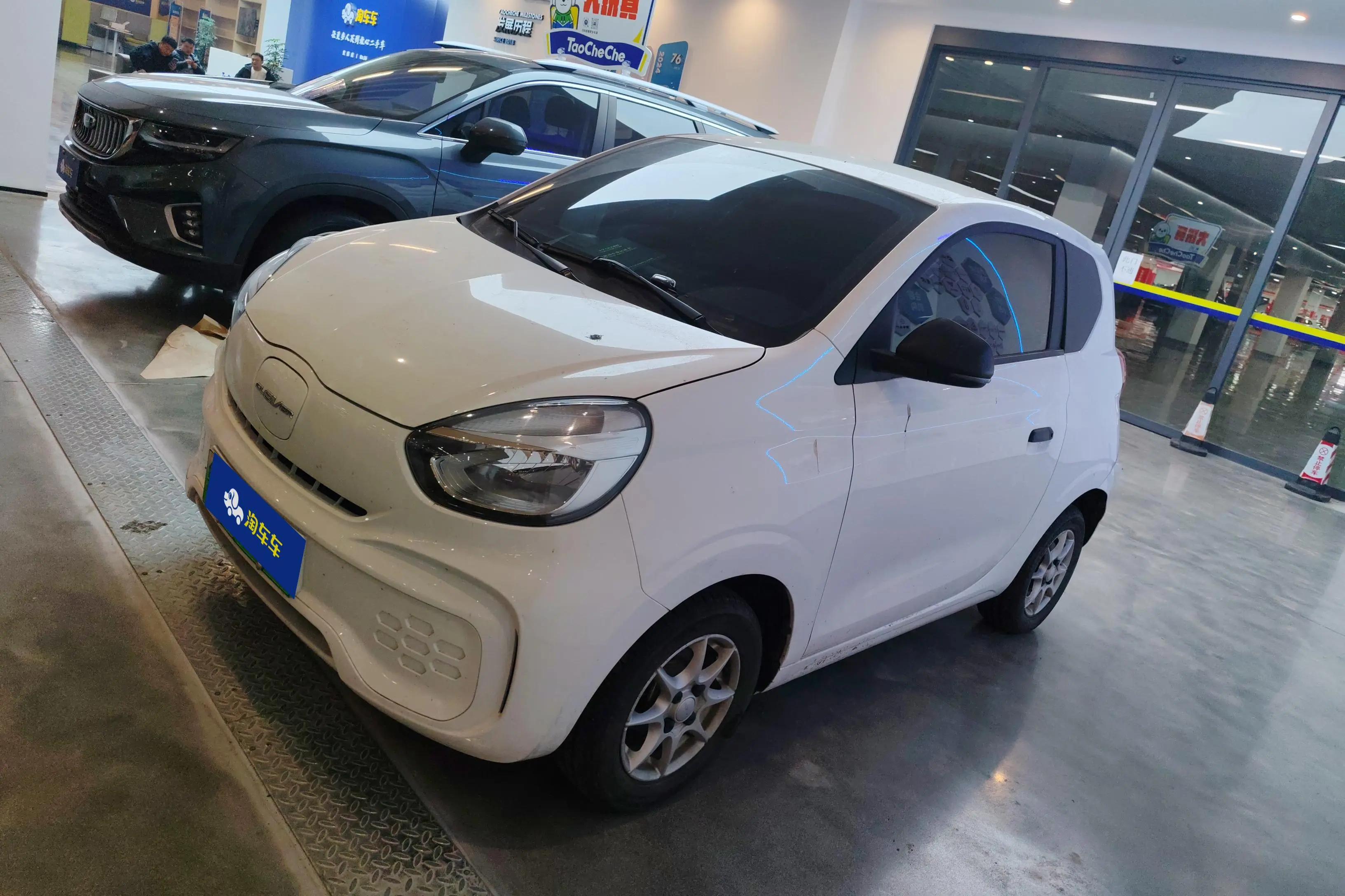 Roewe CLEVER  из Китая