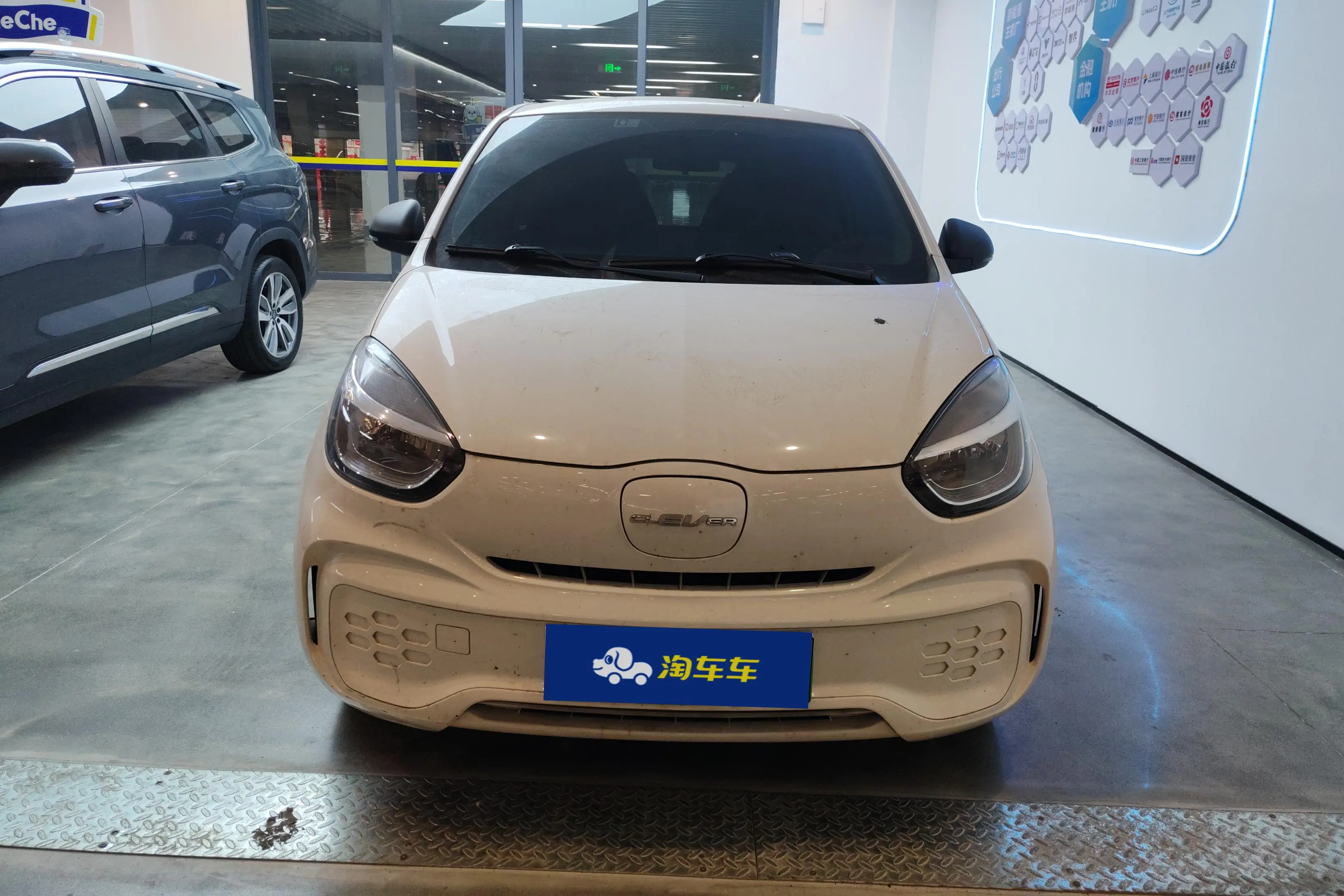 Roewe CLEVER  из Китая