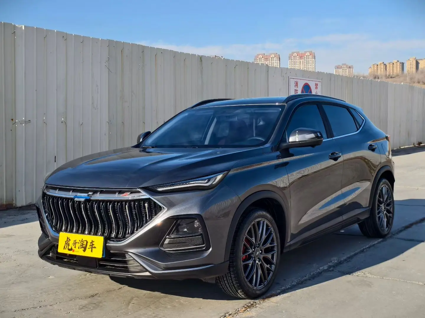 Oshan Changan Auchan X5  из Китая