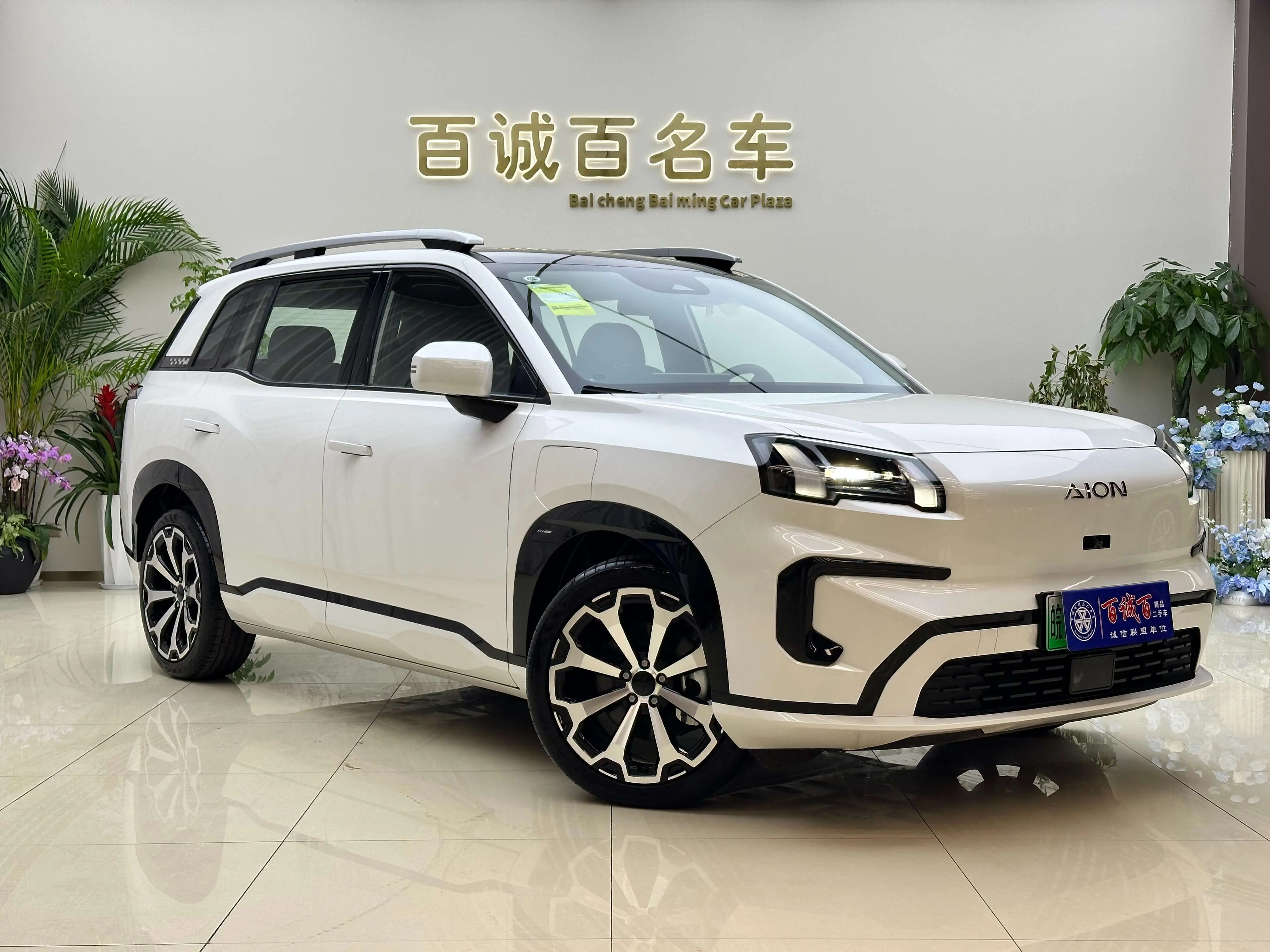 AION V  из Китая