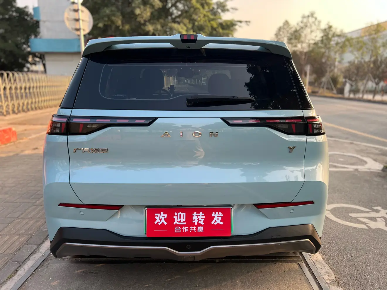 AION Y  из Китая