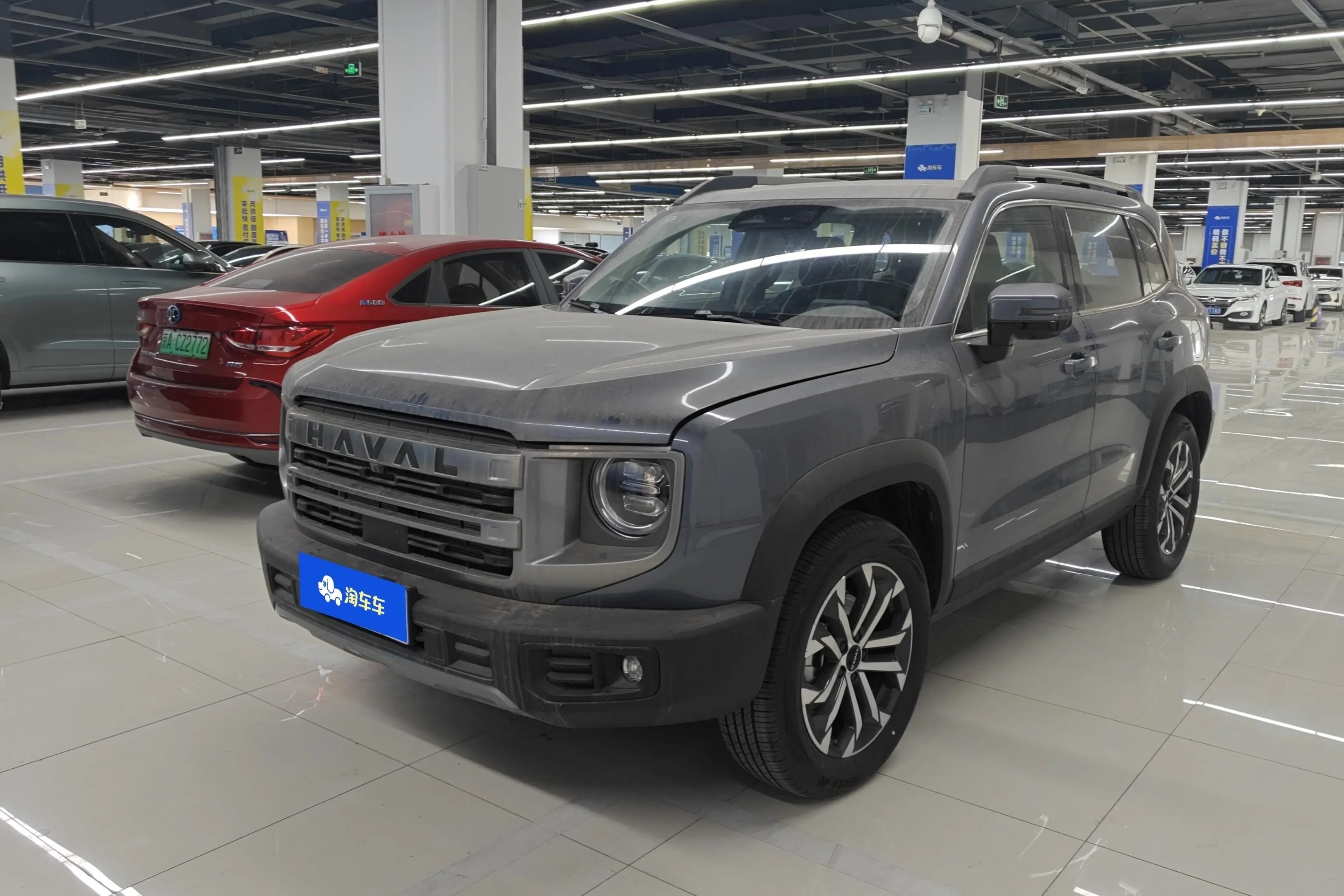 Haval Dargo