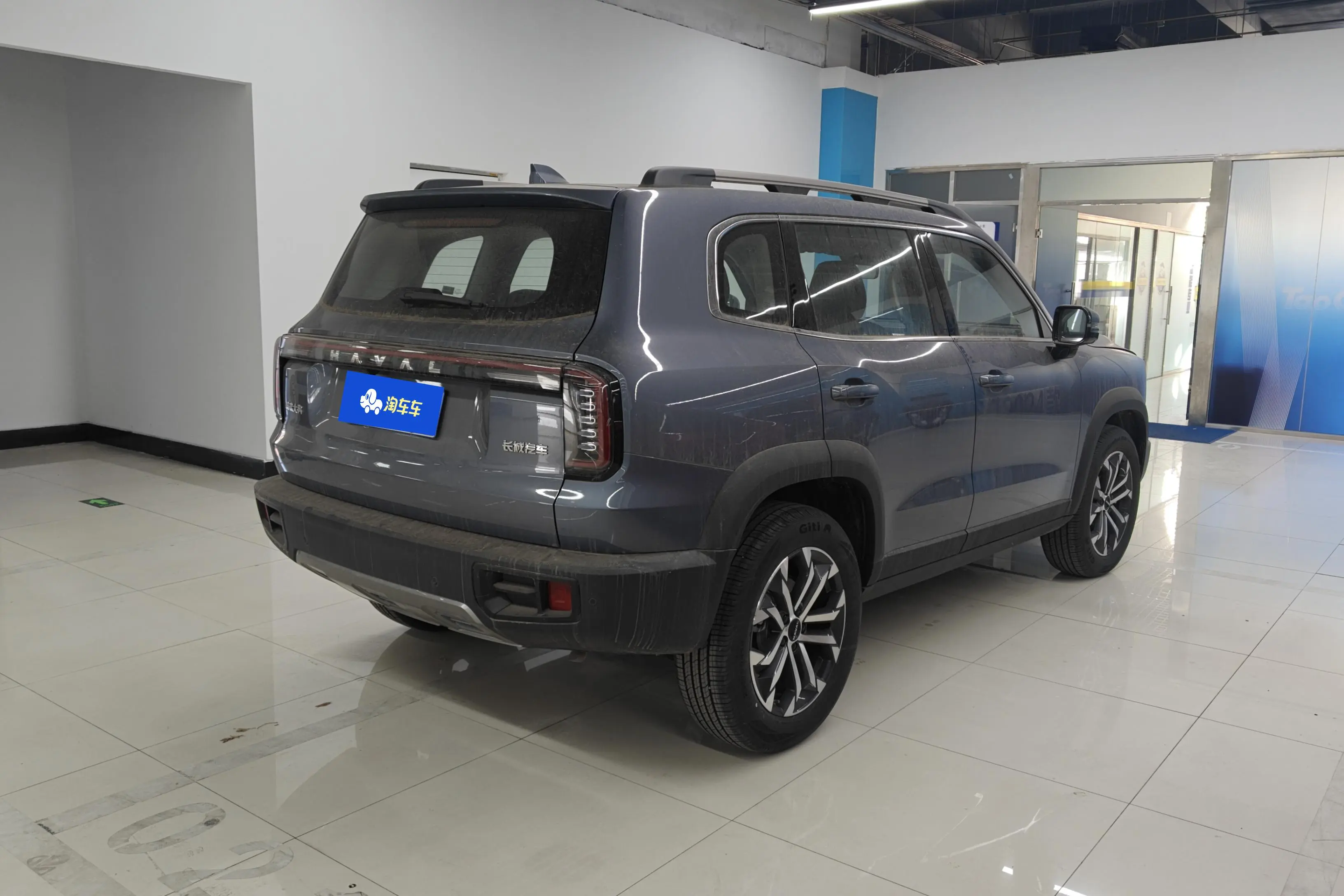 Haval Dargo
