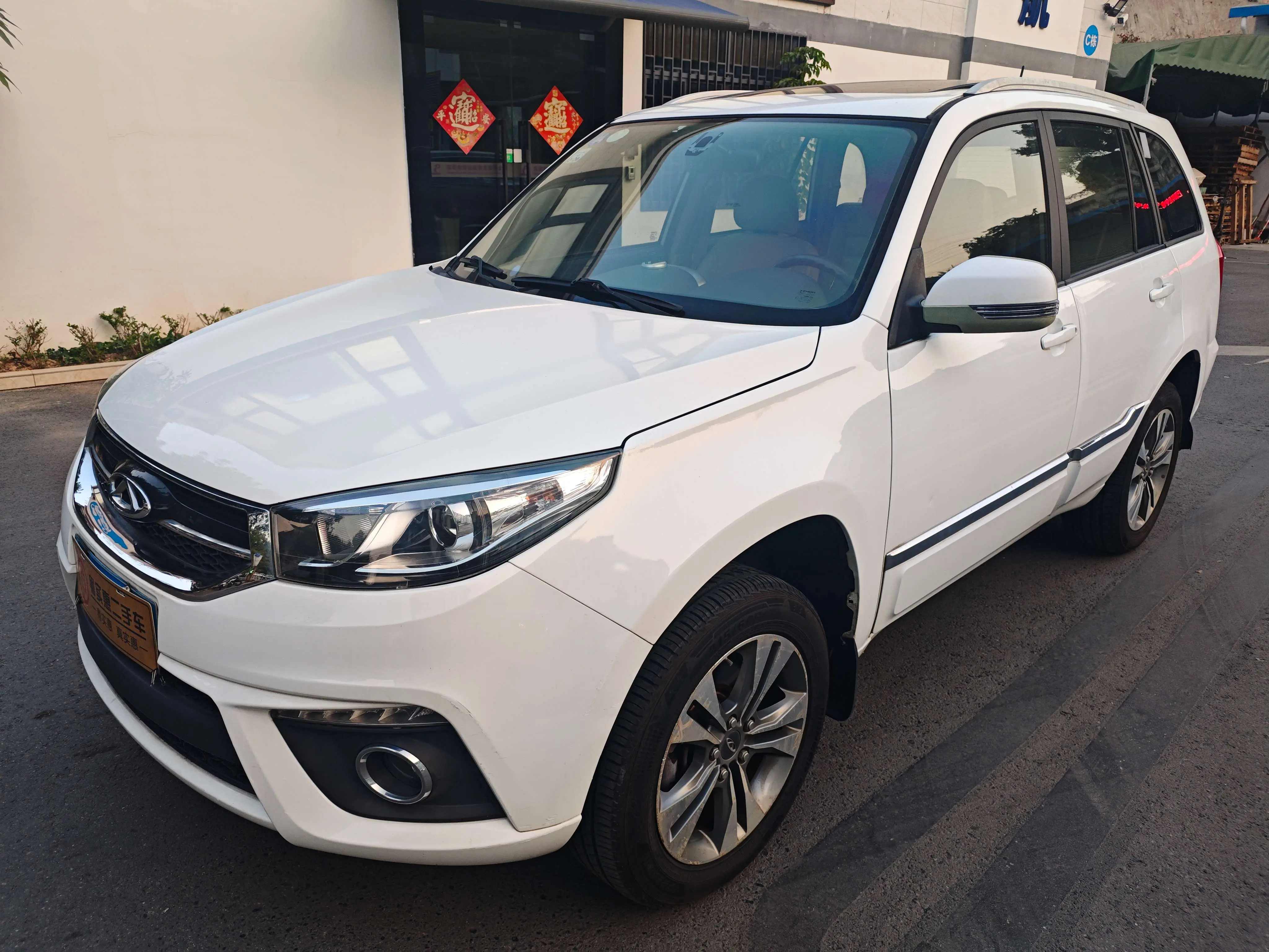 Chery Tiggo 3  из Китая