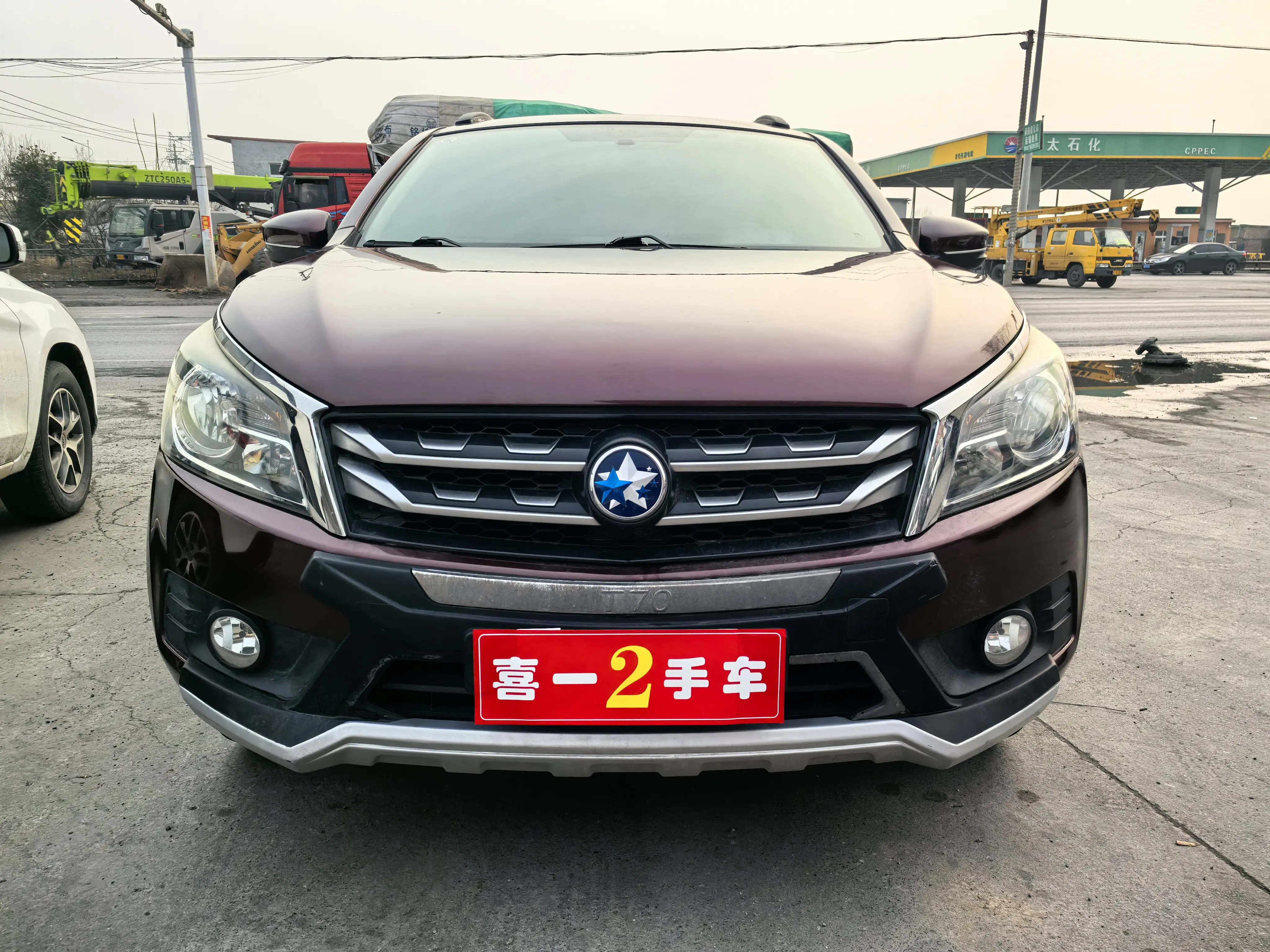 Kai Chen Venucia T70  из Китая