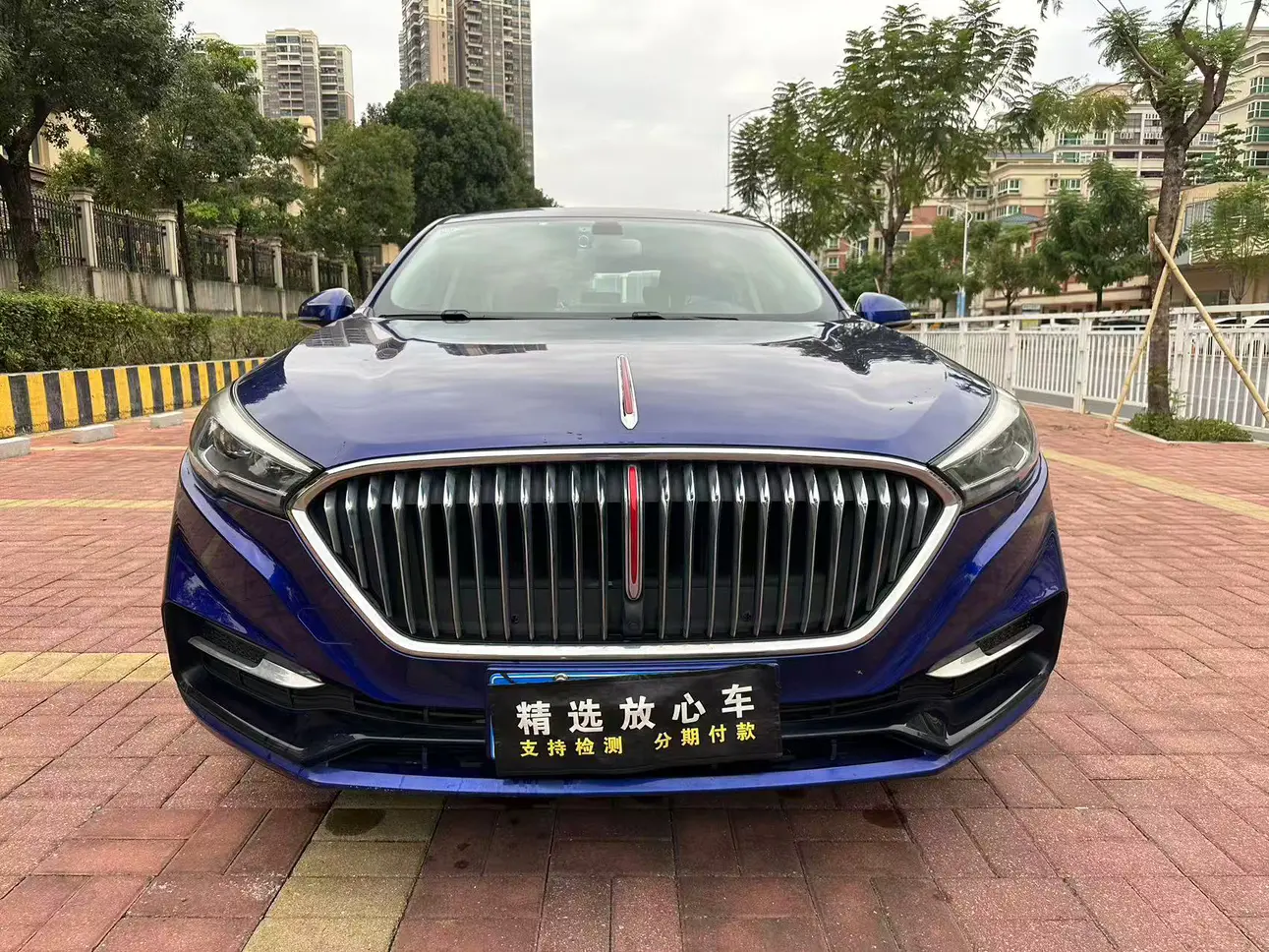 Hongqi H5 classic  из Китая