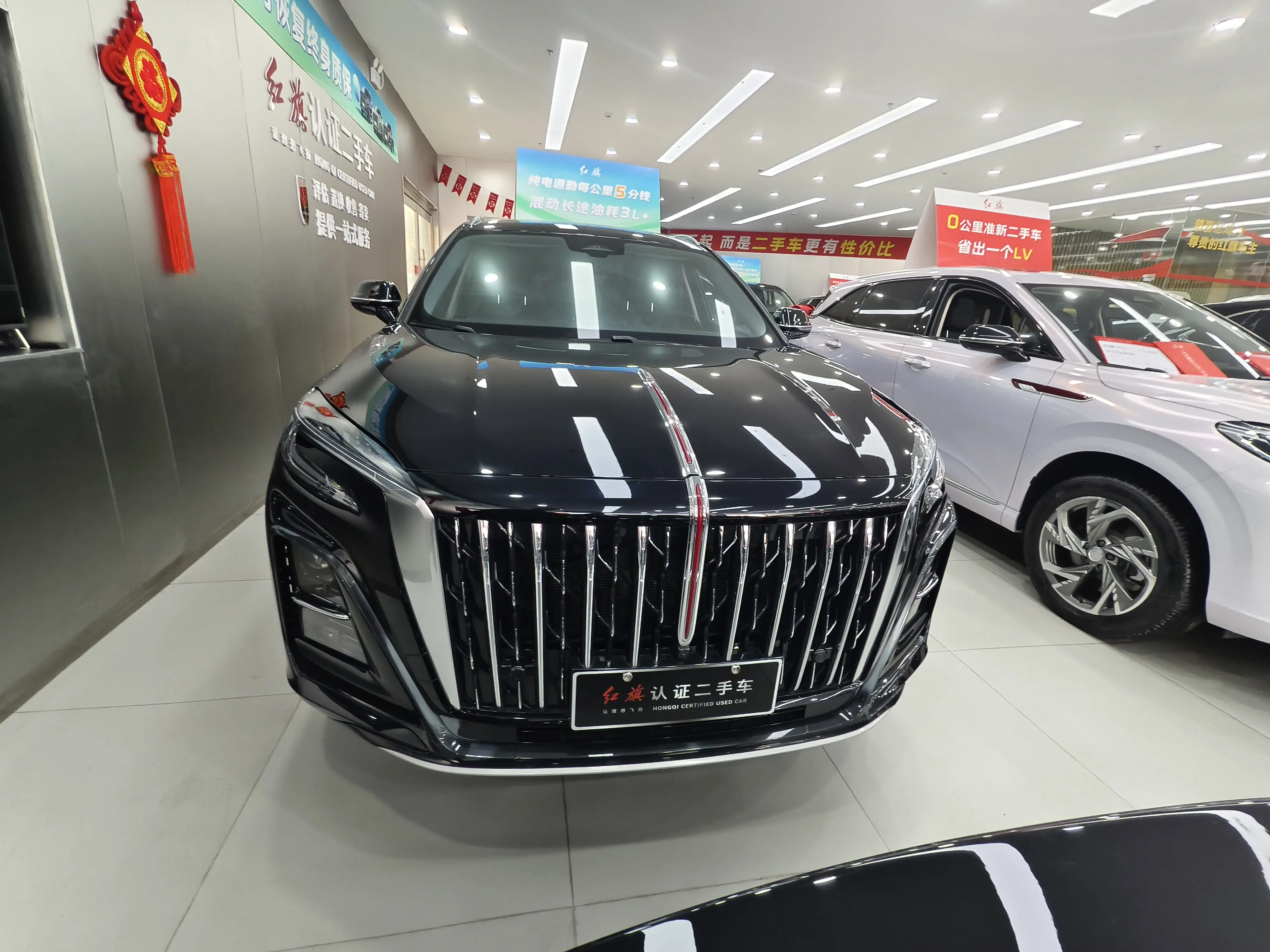 Hongqi HS3 PHEV  из Китая