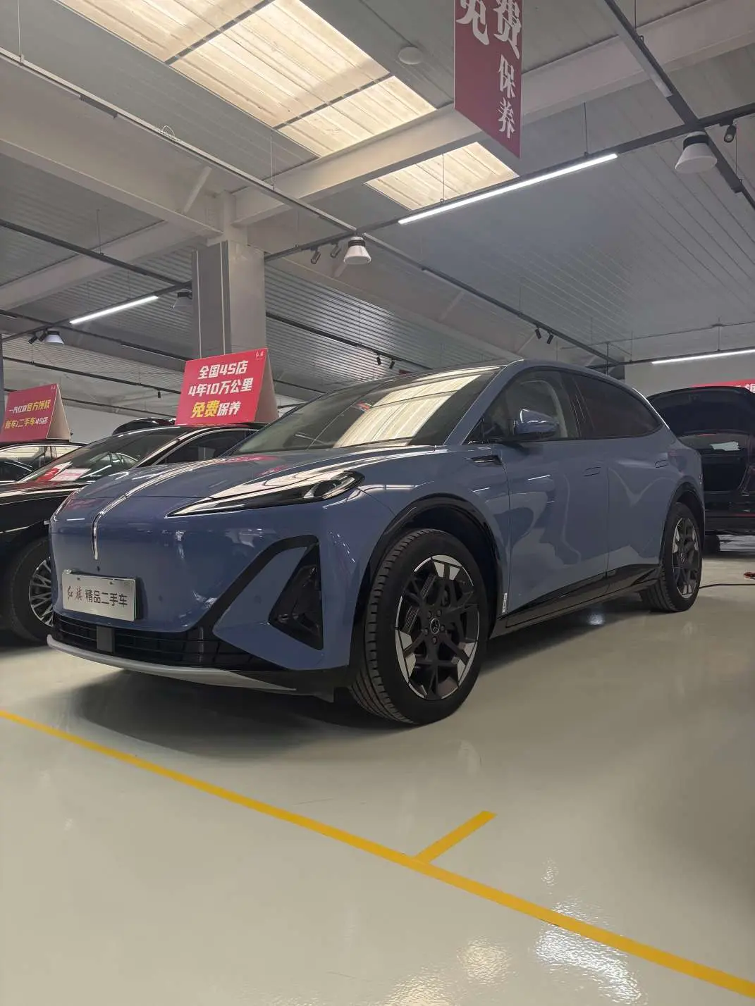 Hongqi Red Flag Tiangong 06  из Китая