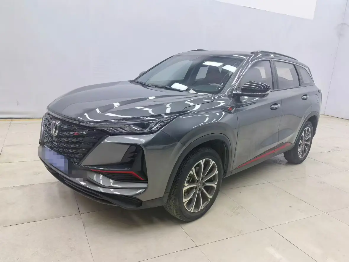 Changan CS75 PLUS  из Китая