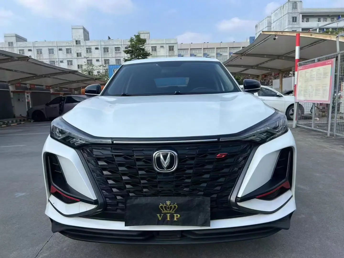 Changan CS75 PLUS  из Китая