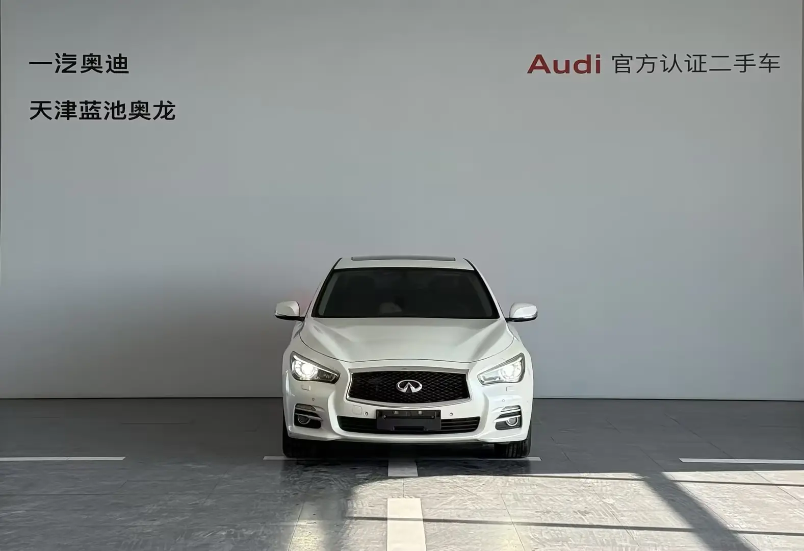 Infiniti Q50L  из Китая